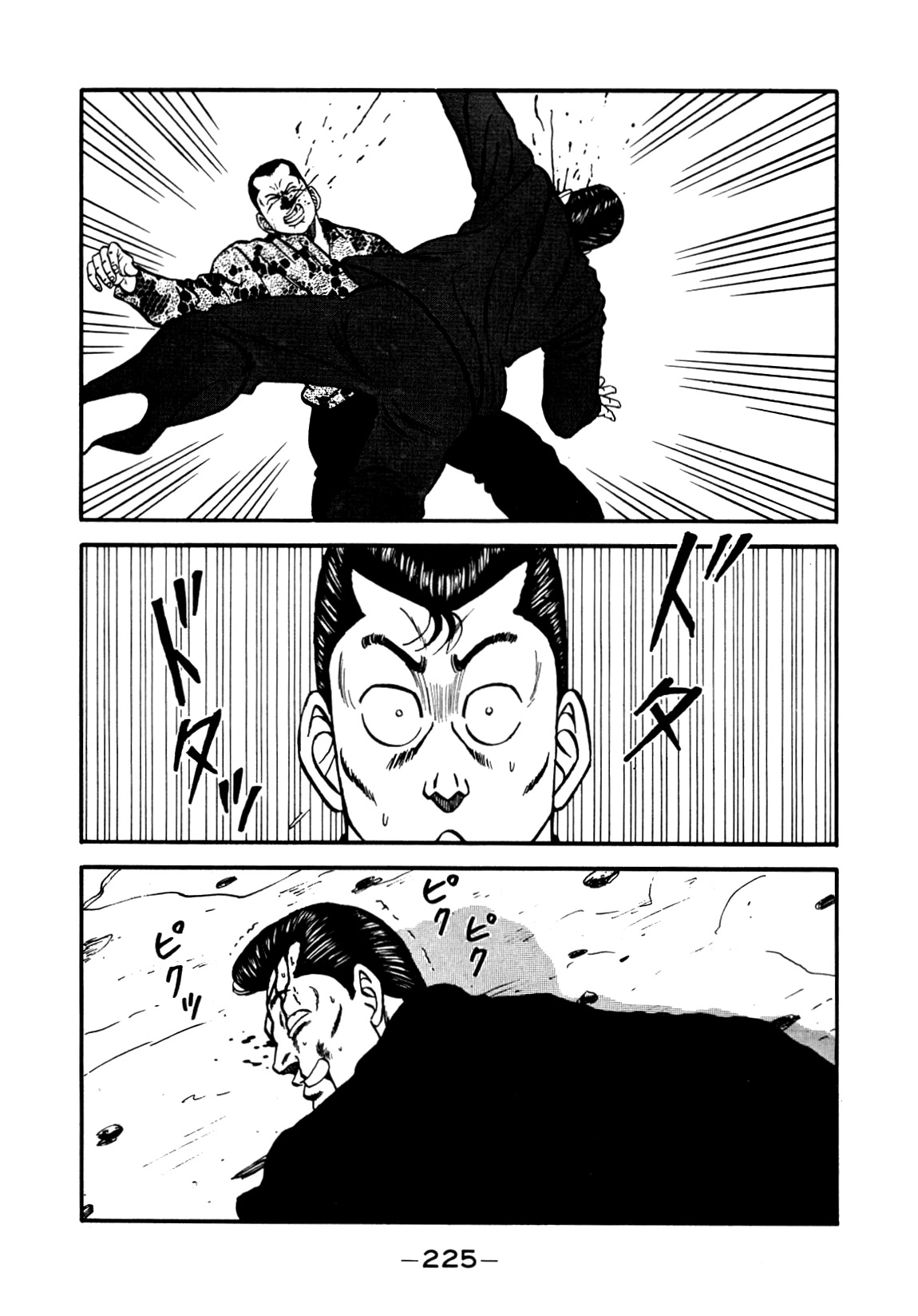 Be-Bop-Highschool chapter 137 page 91