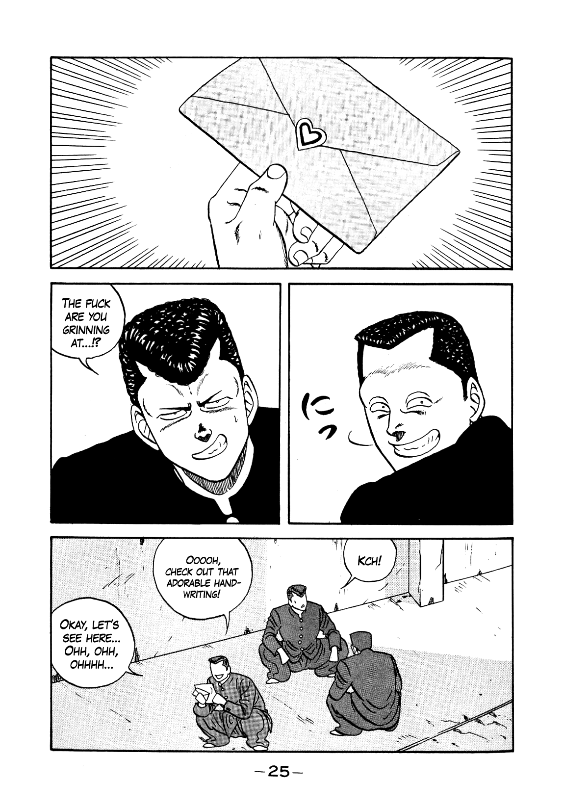 Be-Bop-Highschool chapter 139 page 25