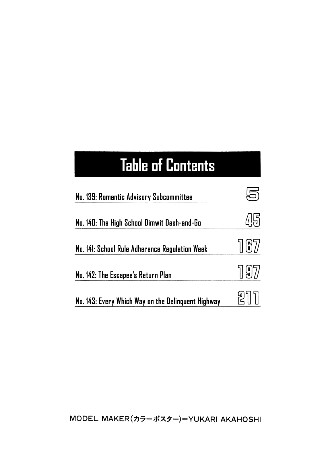 Be-Bop-Highschool chapter 139 page 4