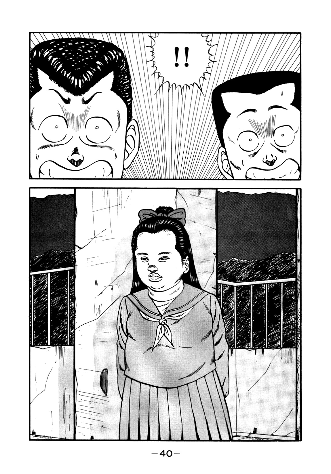 Be-Bop-Highschool chapter 139 page 40