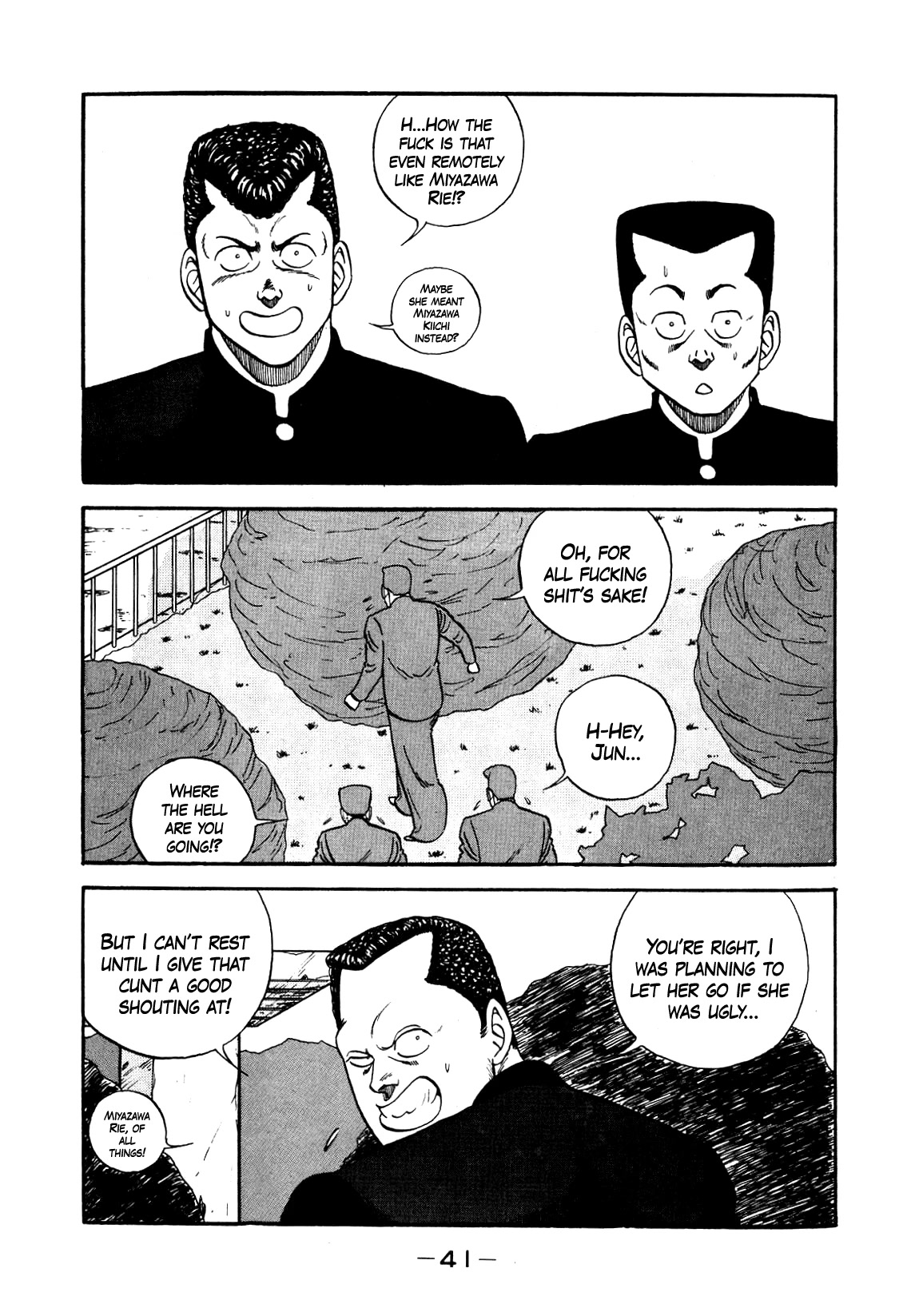 Be-Bop-Highschool chapter 139 page 41