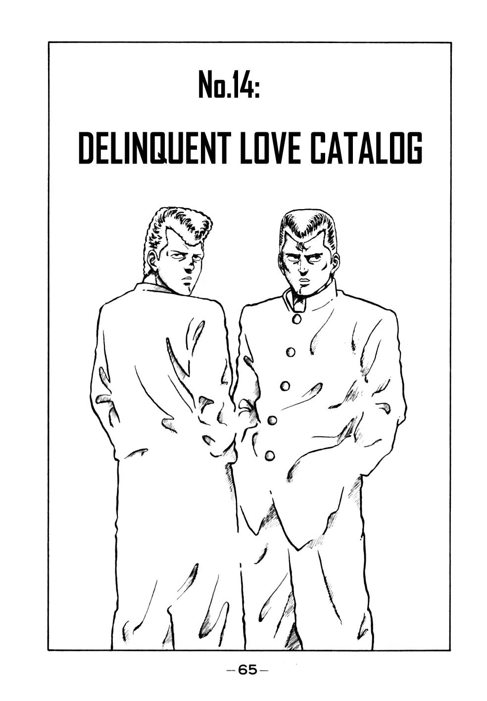 Be-Bop-Highschool chapter 14 page 1