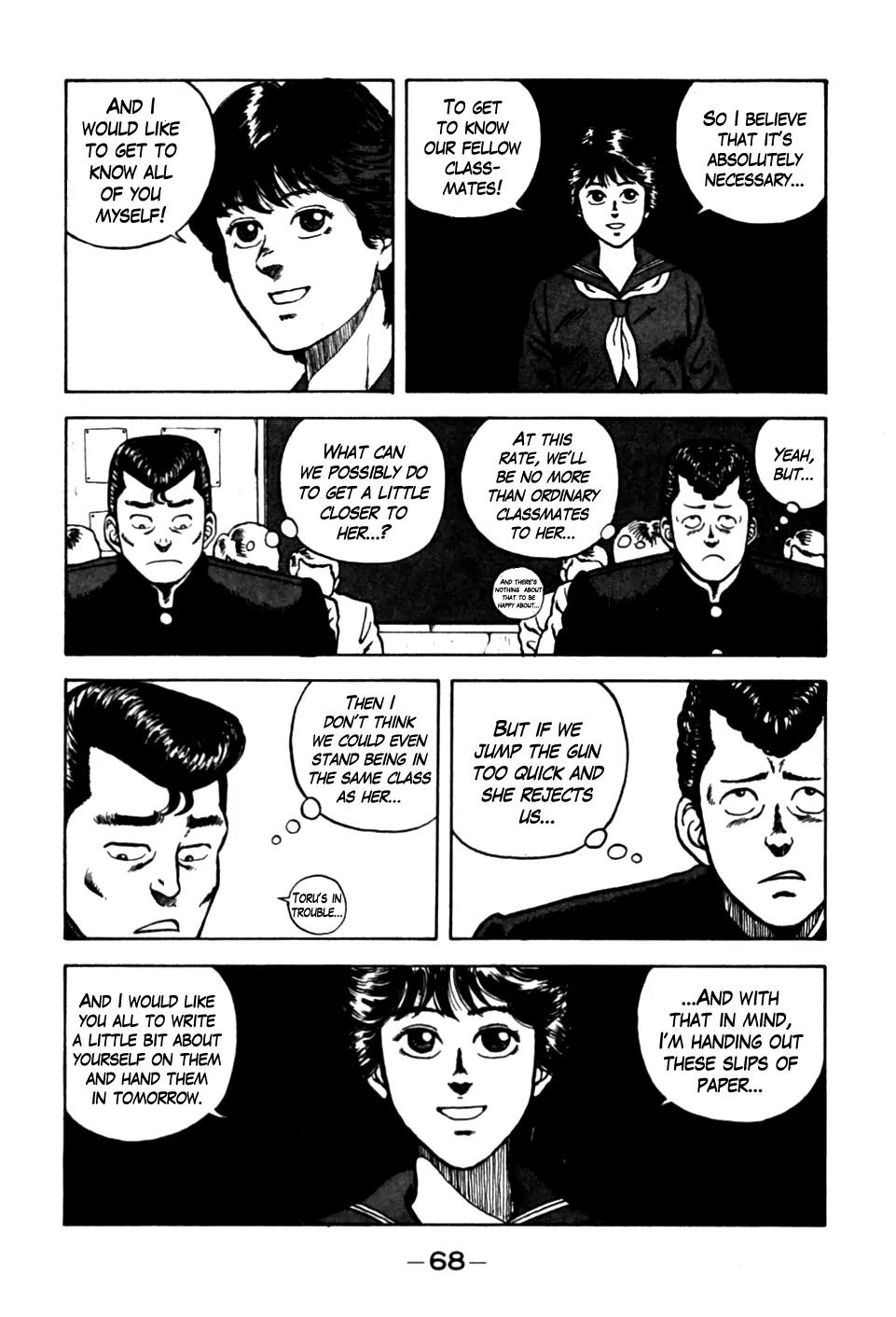 Be-Bop-Highschool chapter 14 page 4