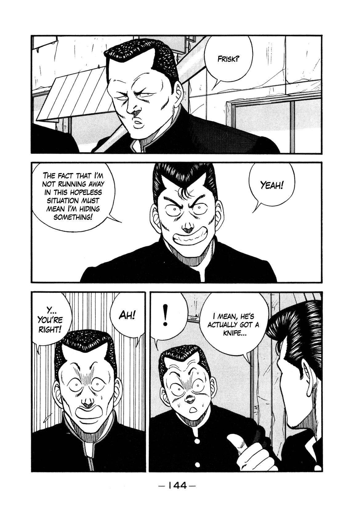 Be-Bop-Highschool chapter 140 page 100