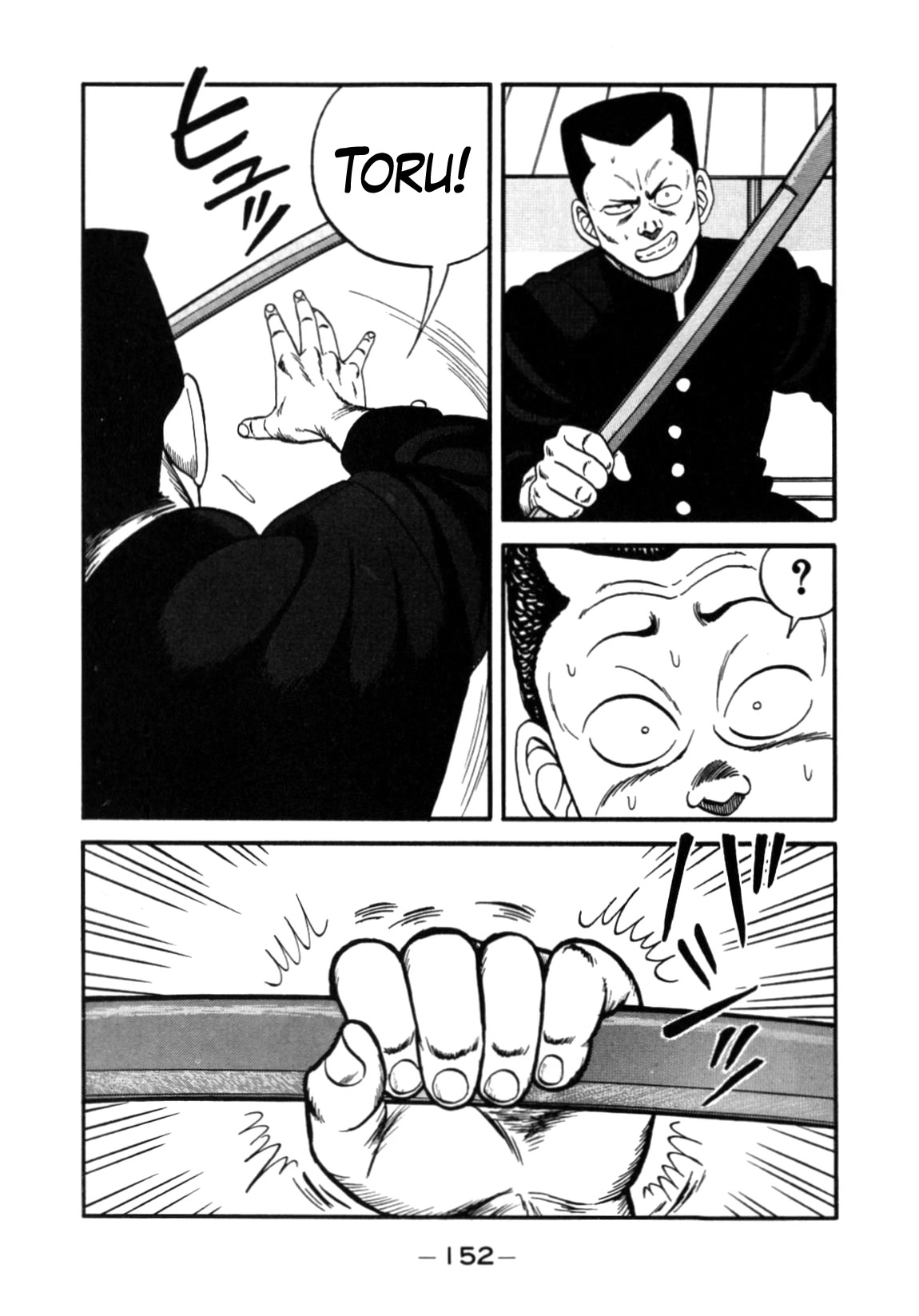 Be-Bop-Highschool chapter 140 page 108