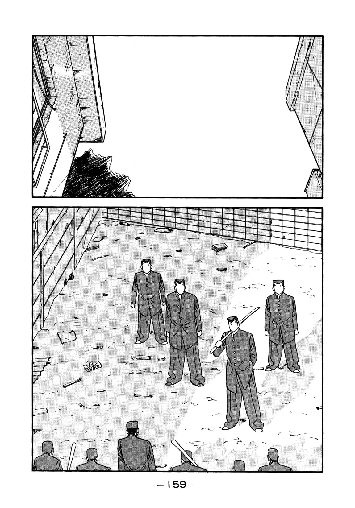 Be-Bop-Highschool chapter 140 page 115