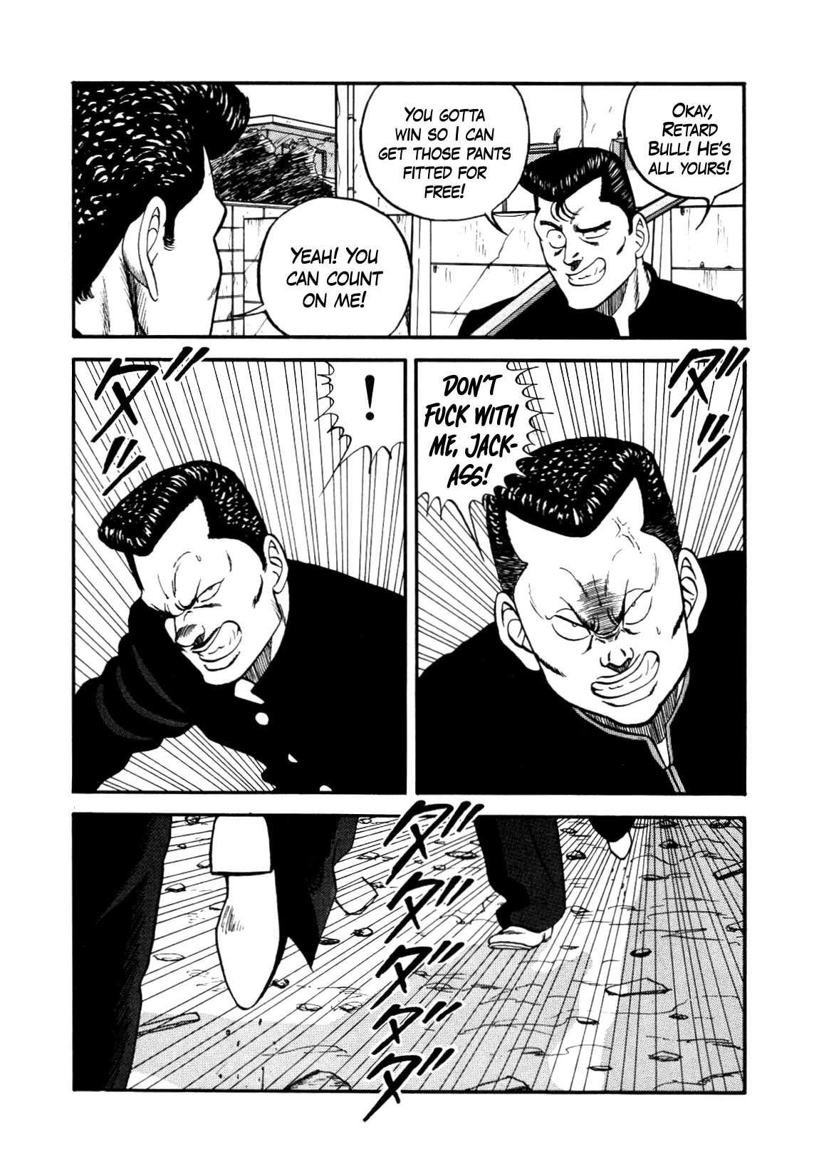 Be-Bop-Highschool chapter 140 page 117