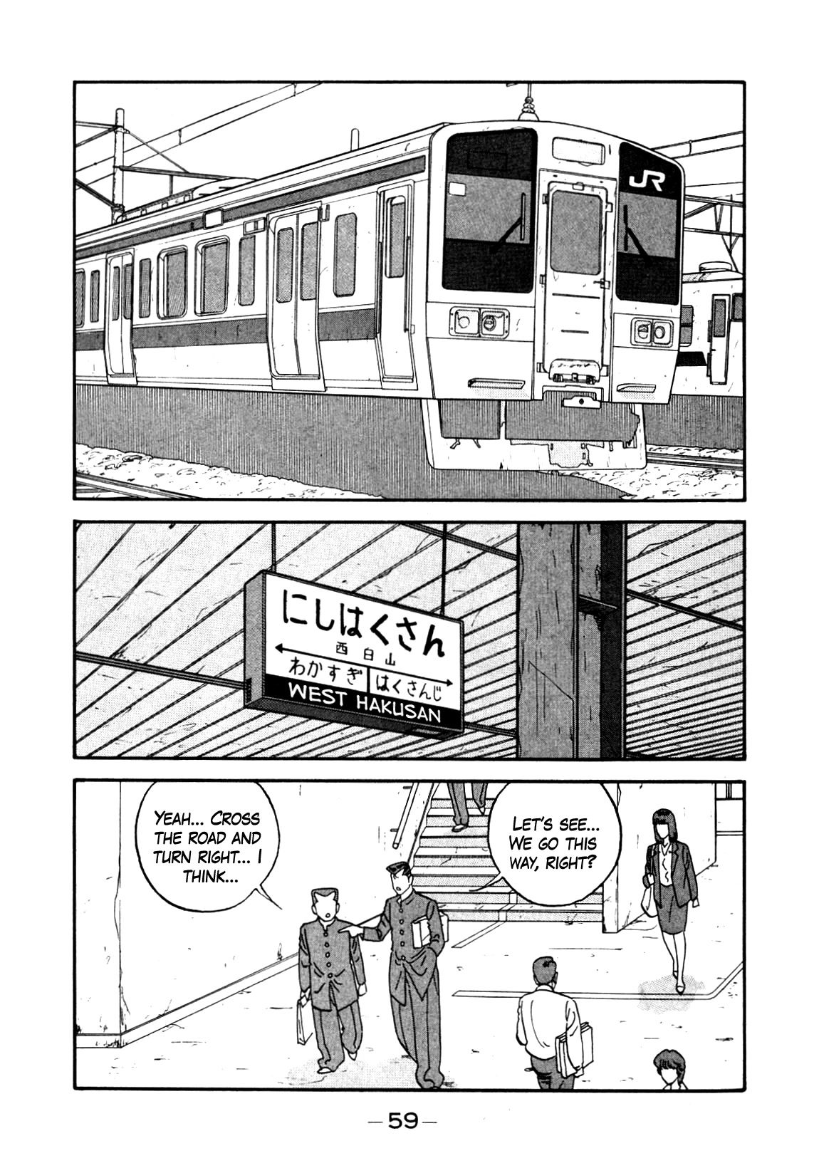 Be-Bop-Highschool chapter 140 page 15