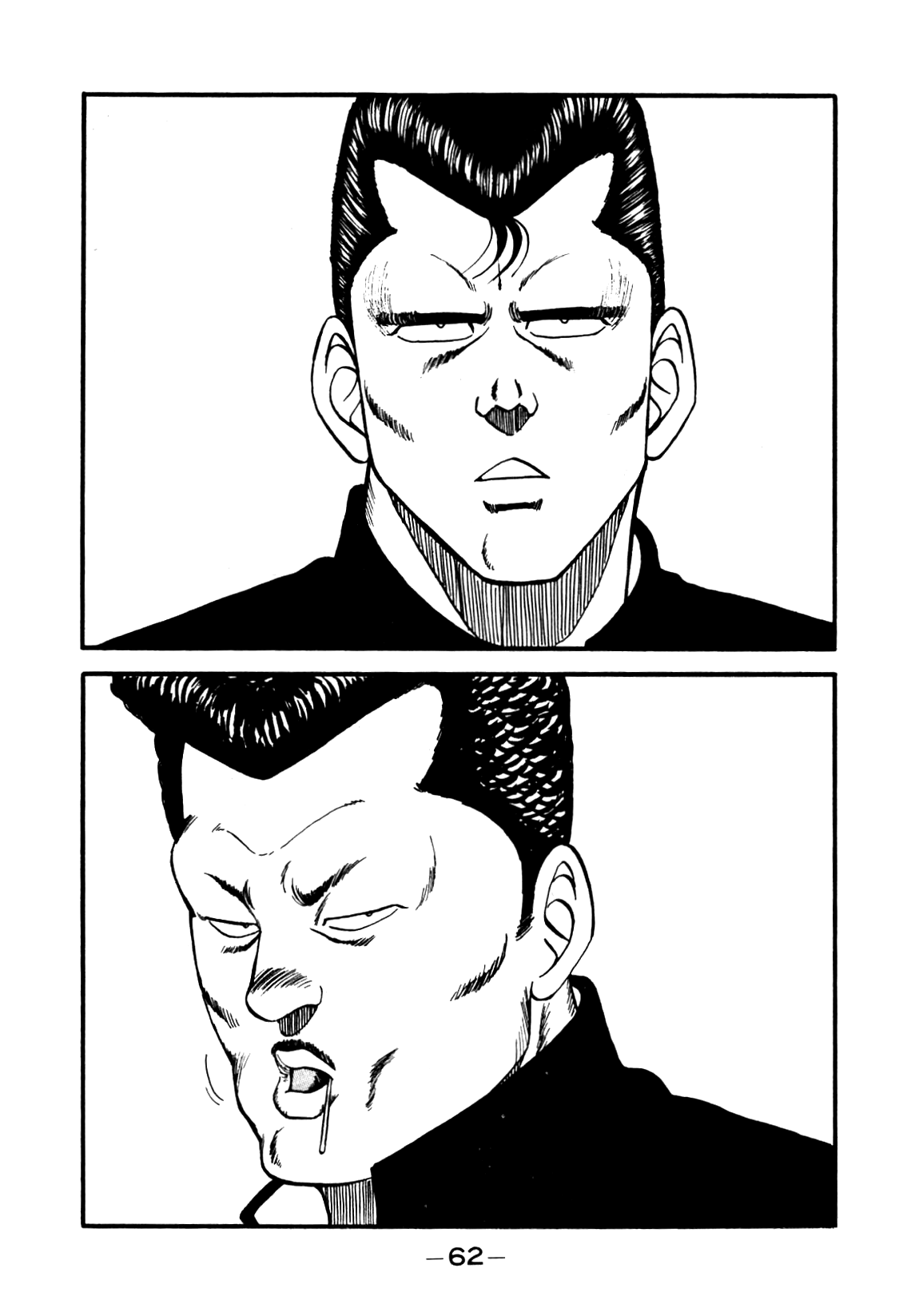 Be-Bop-Highschool chapter 140 page 18