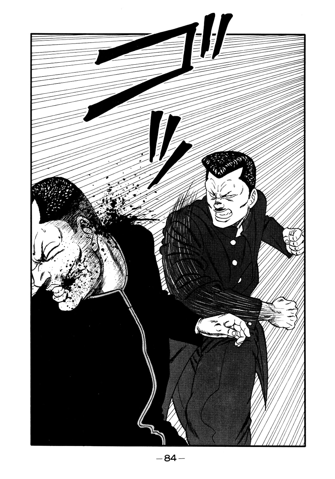 Be-Bop-Highschool chapter 140 page 40