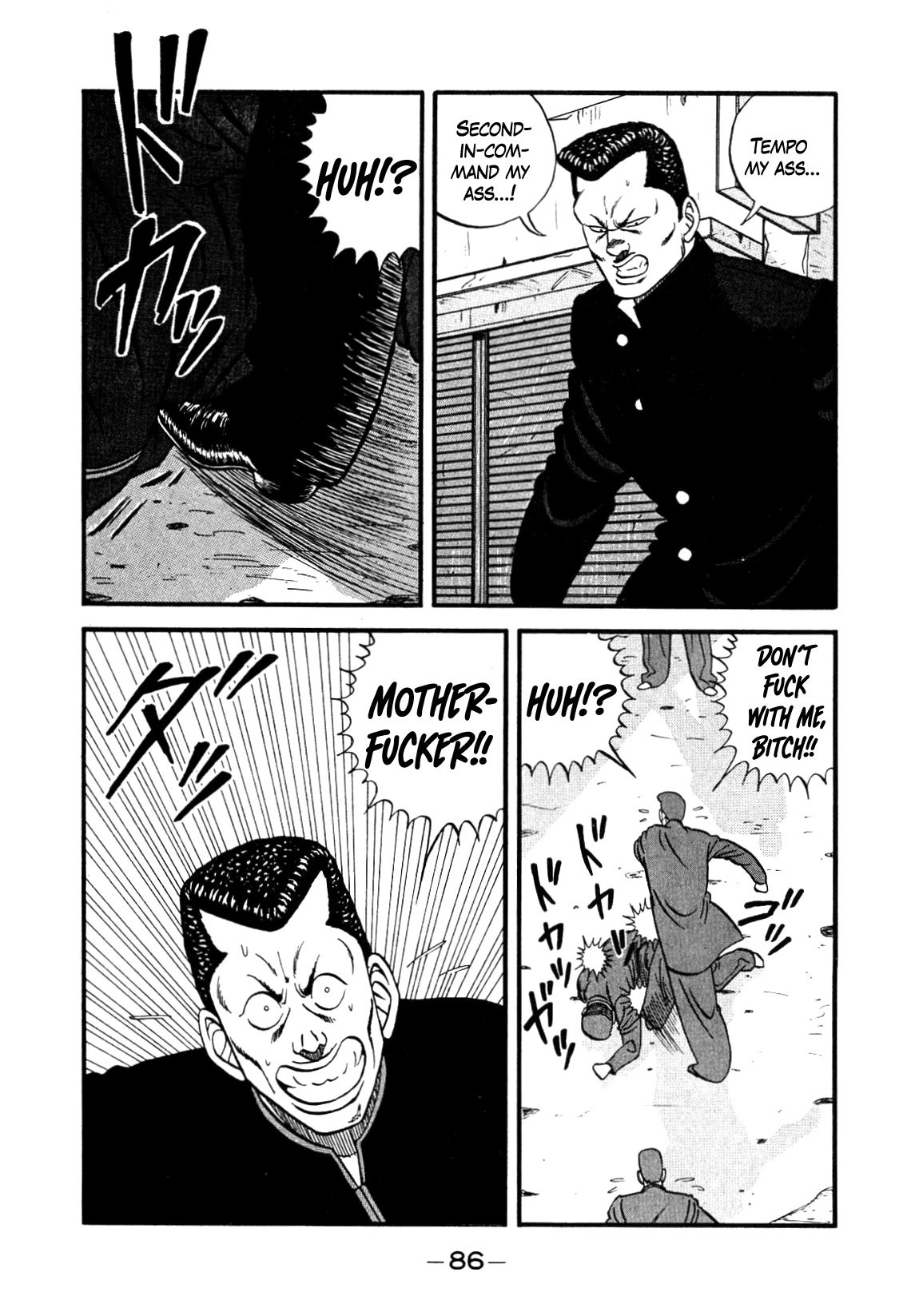 Be-Bop-Highschool chapter 140 page 42