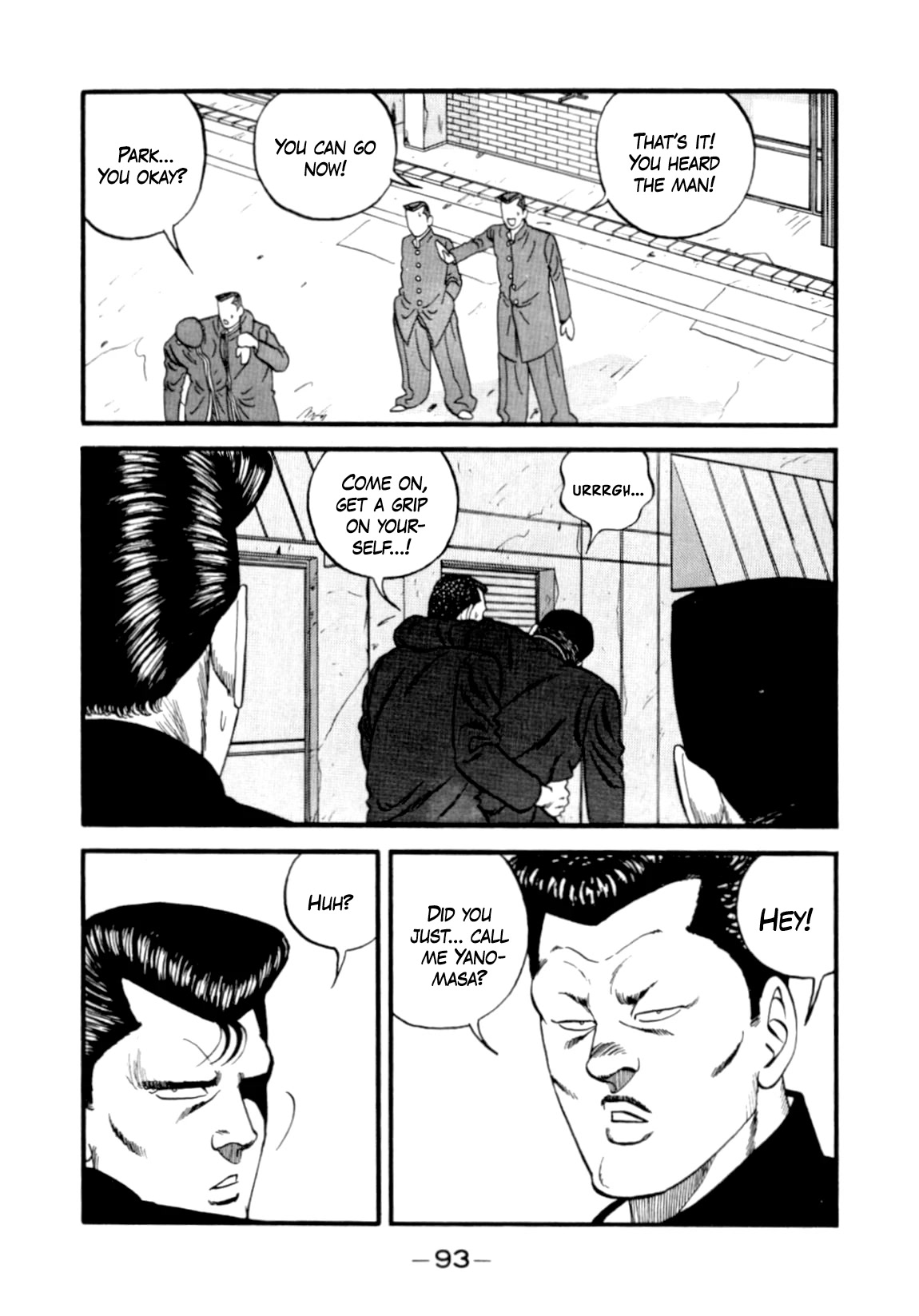 Be-Bop-Highschool chapter 140 page 49