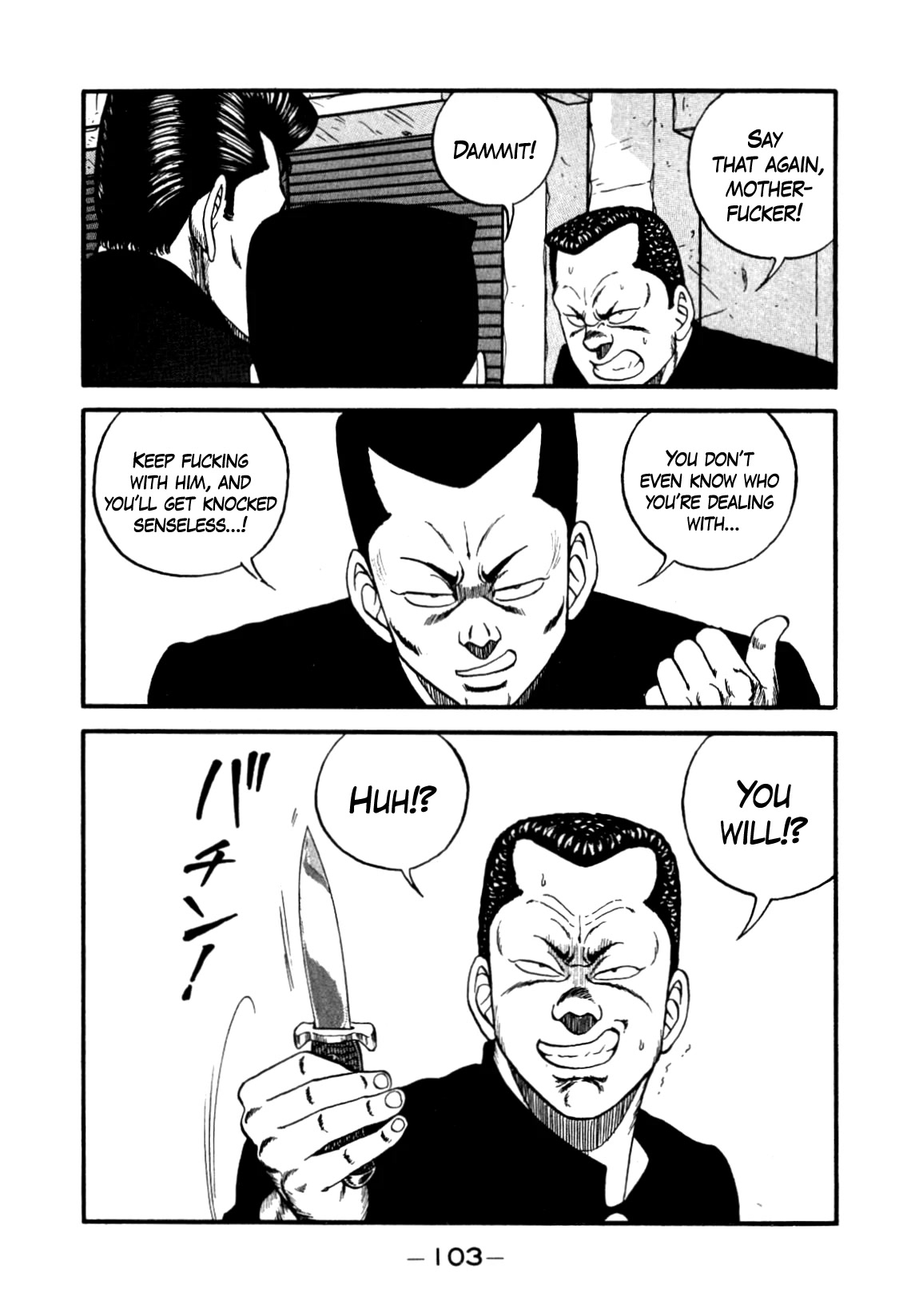 Be-Bop-Highschool chapter 140 page 59