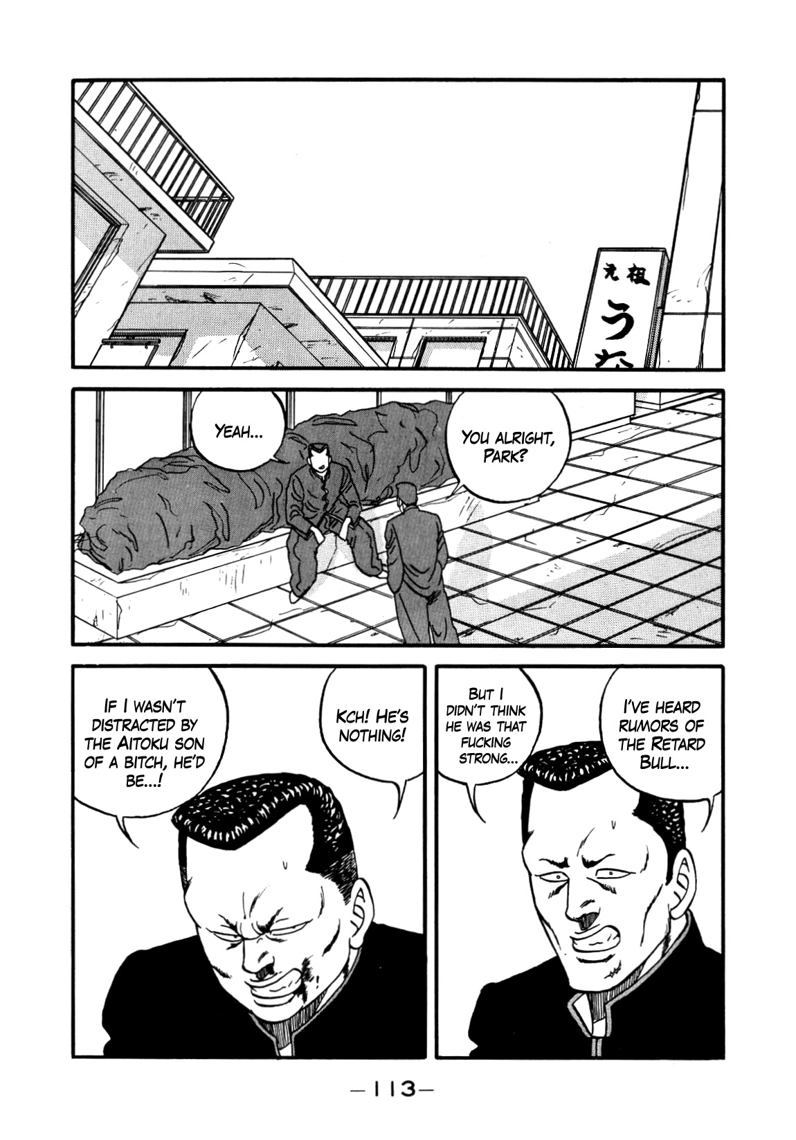 Be-Bop-Highschool chapter 140 page 69