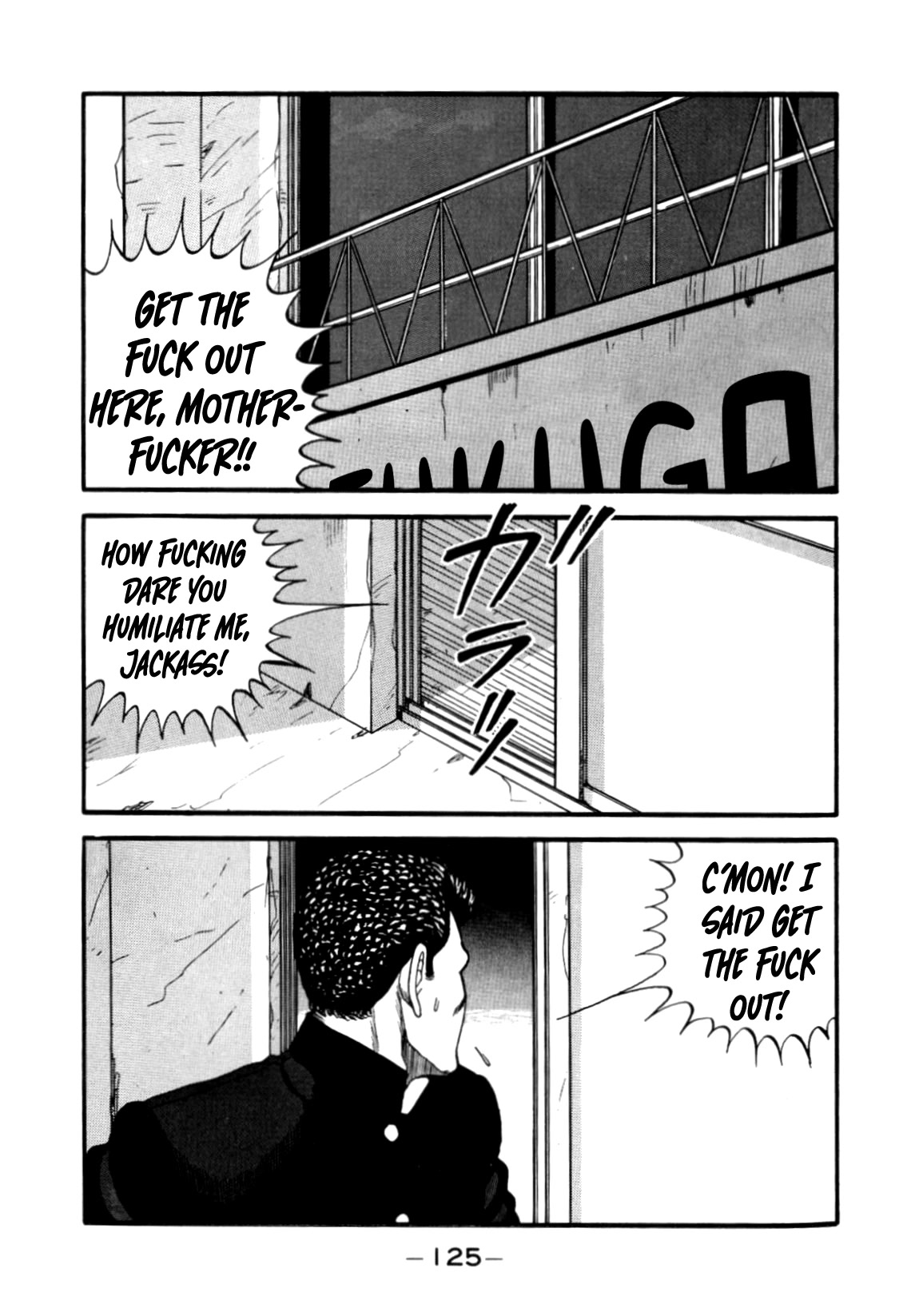 Be-Bop-Highschool chapter 140 page 81