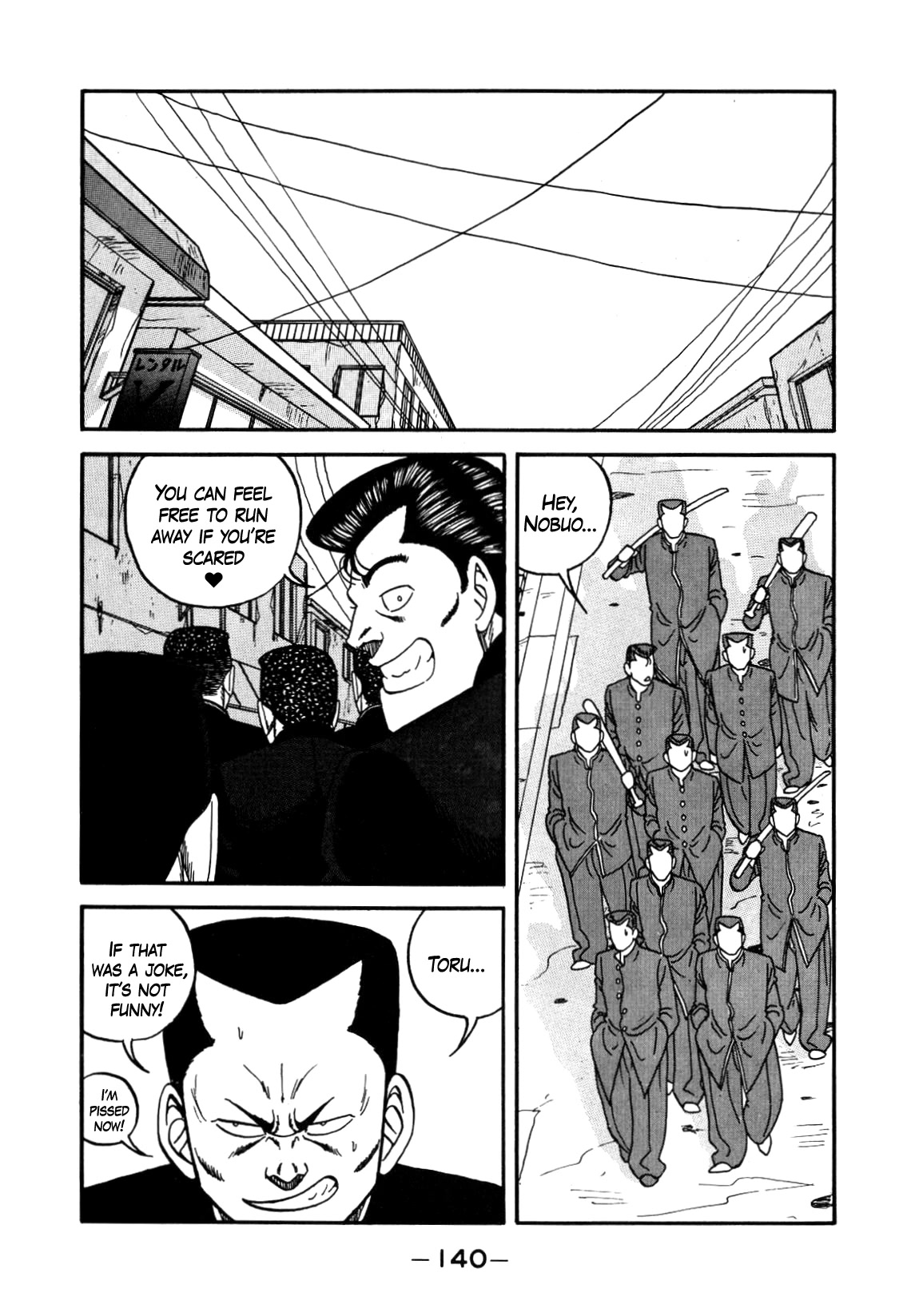 Be-Bop-Highschool chapter 140 page 96