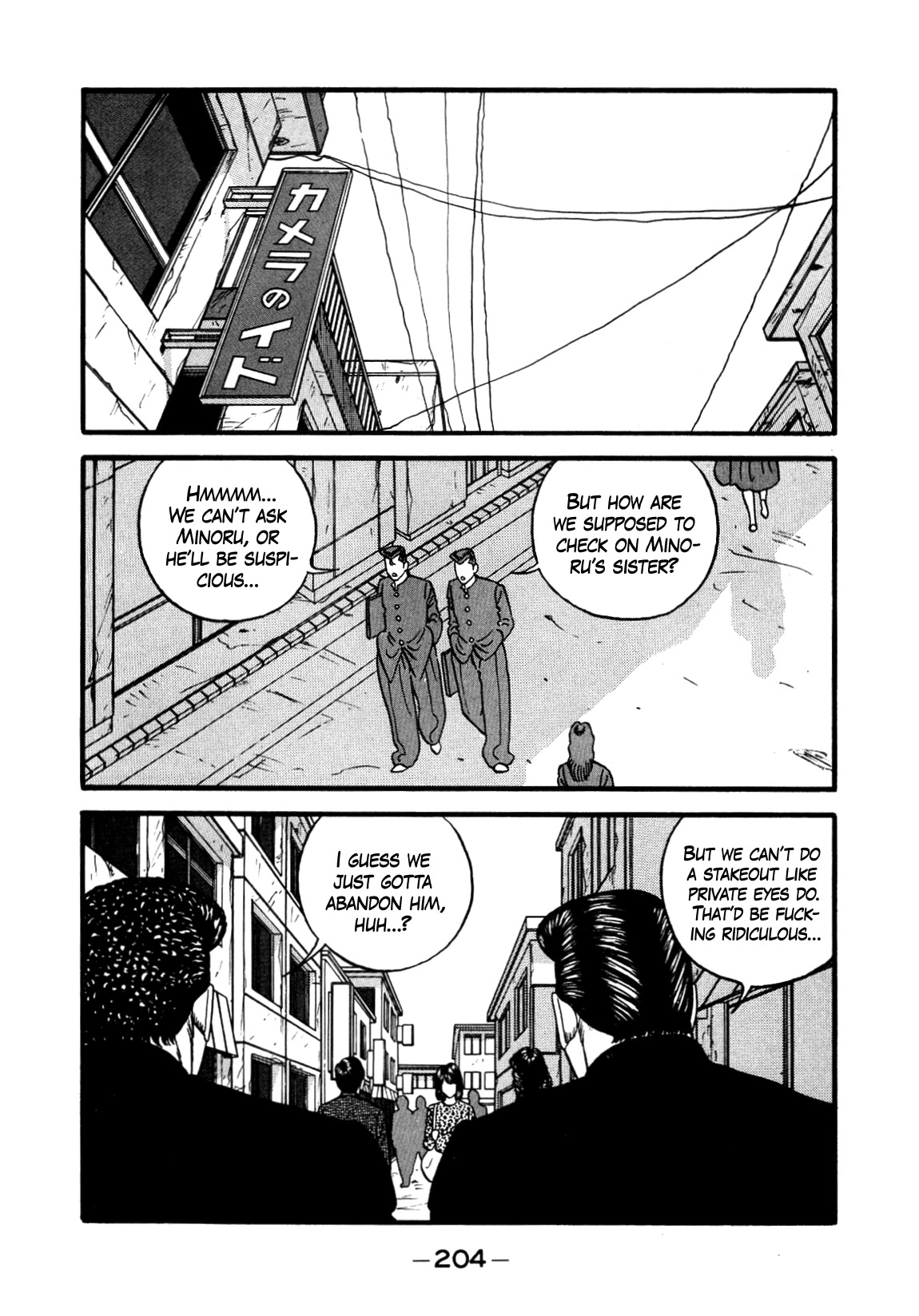 Be-Bop-Highschool chapter 142 page 8