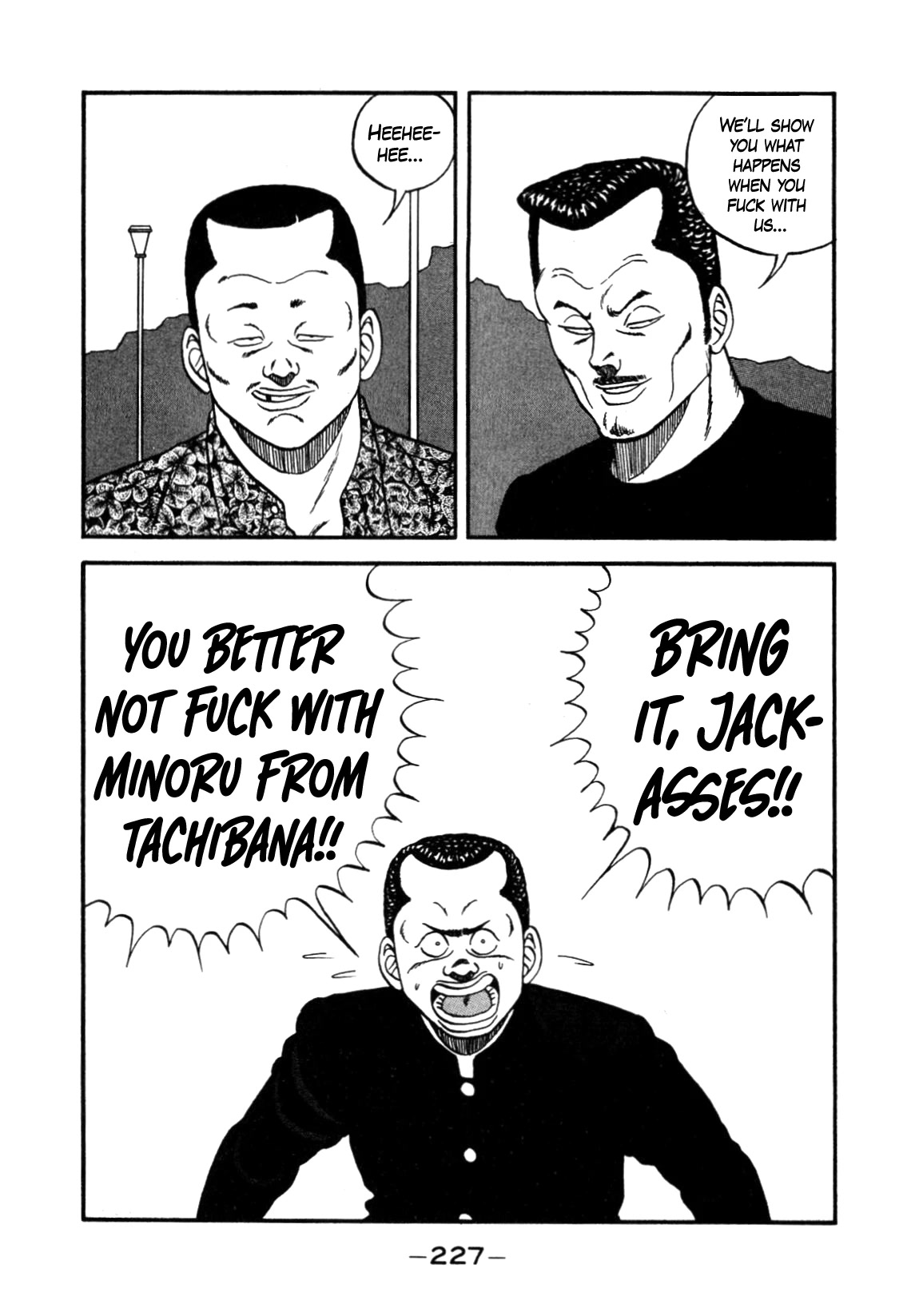 Be-Bop-Highschool chapter 143 page 17