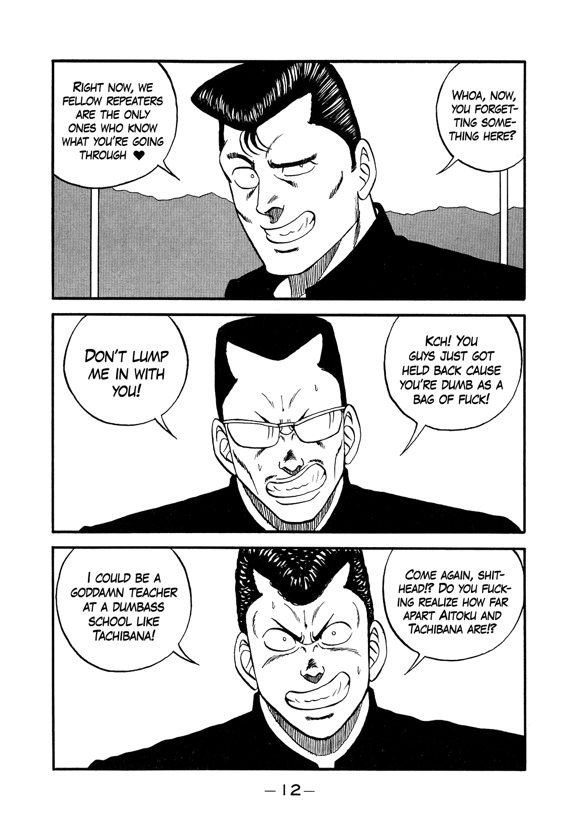 Be-Bop-Highschool chapter 144 page 12