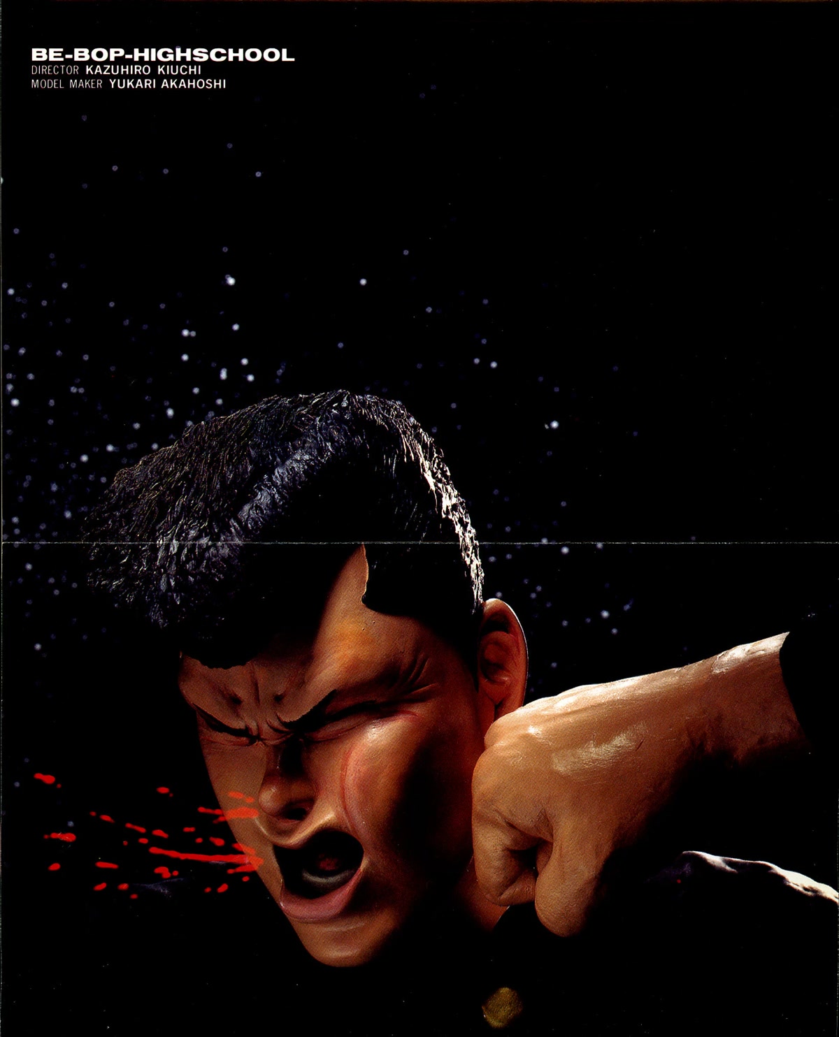 Be-Bop-Highschool chapter 144 page 2