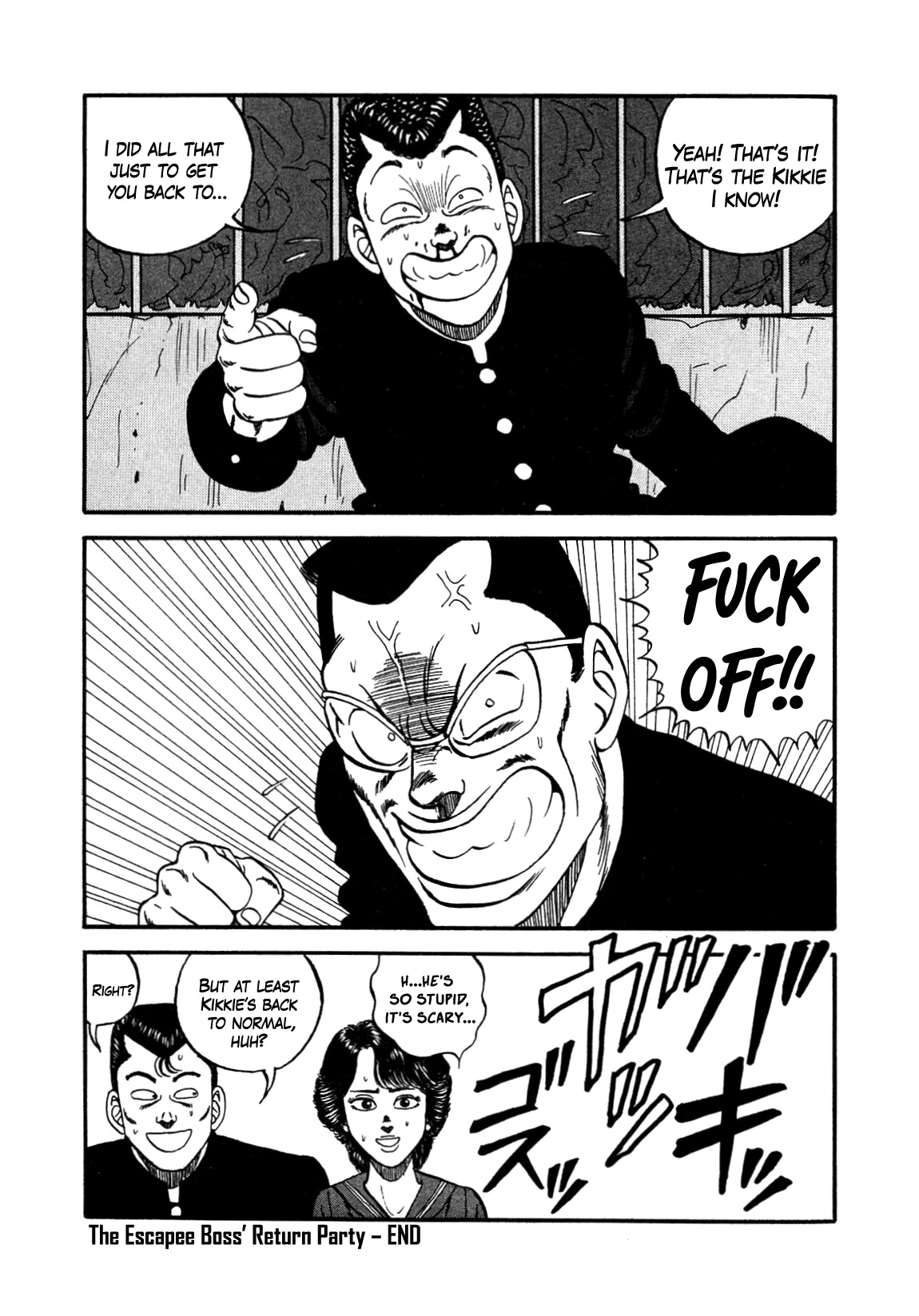 Be-Bop-Highschool chapter 144 page 31