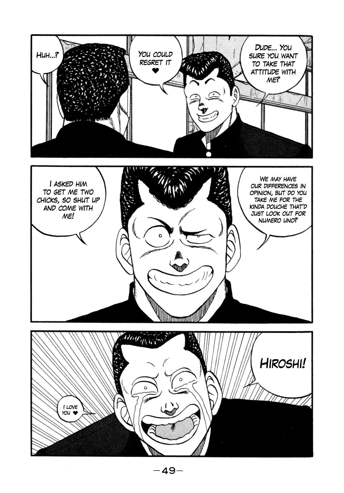 Be-Bop-Highschool chapter 145 page 18