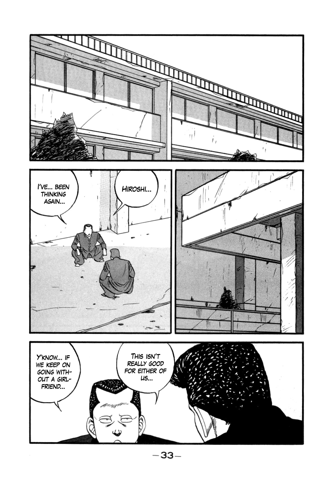 Be-Bop-Highschool chapter 145 page 2