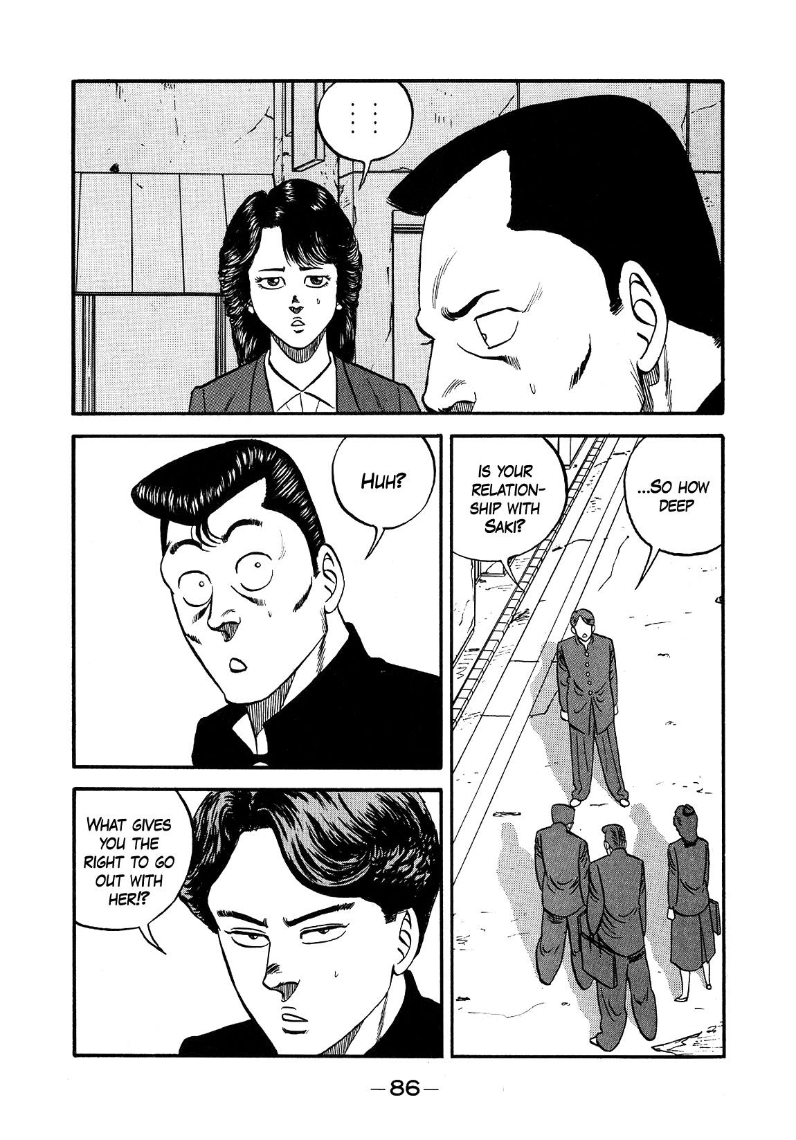 Be-Bop-Highschool chapter 146 page 24