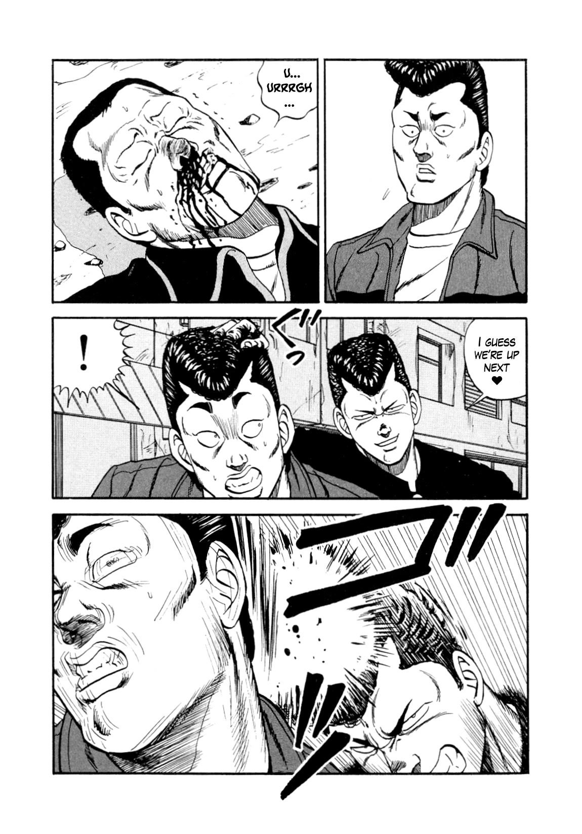 Be-Bop-Highschool chapter 147 page 103