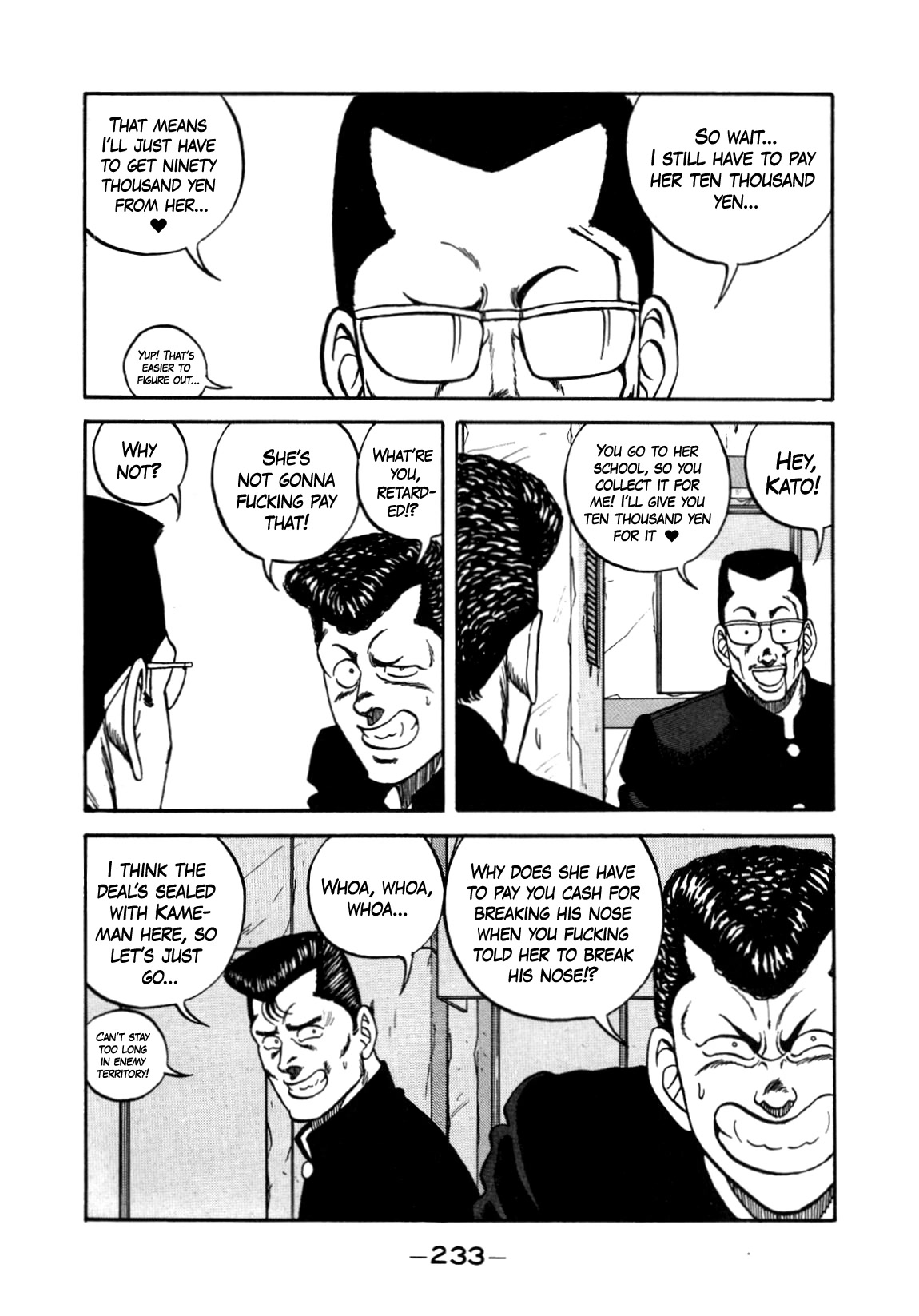 Be-Bop-Highschool chapter 147 page 114