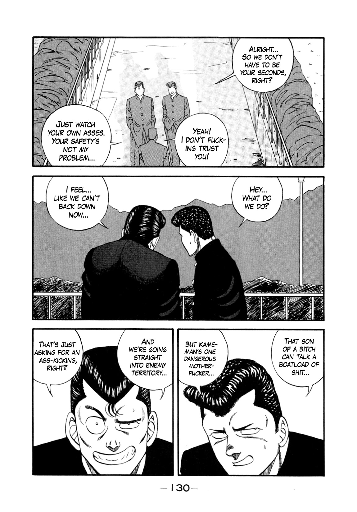 Be-Bop-Highschool chapter 147 page 12