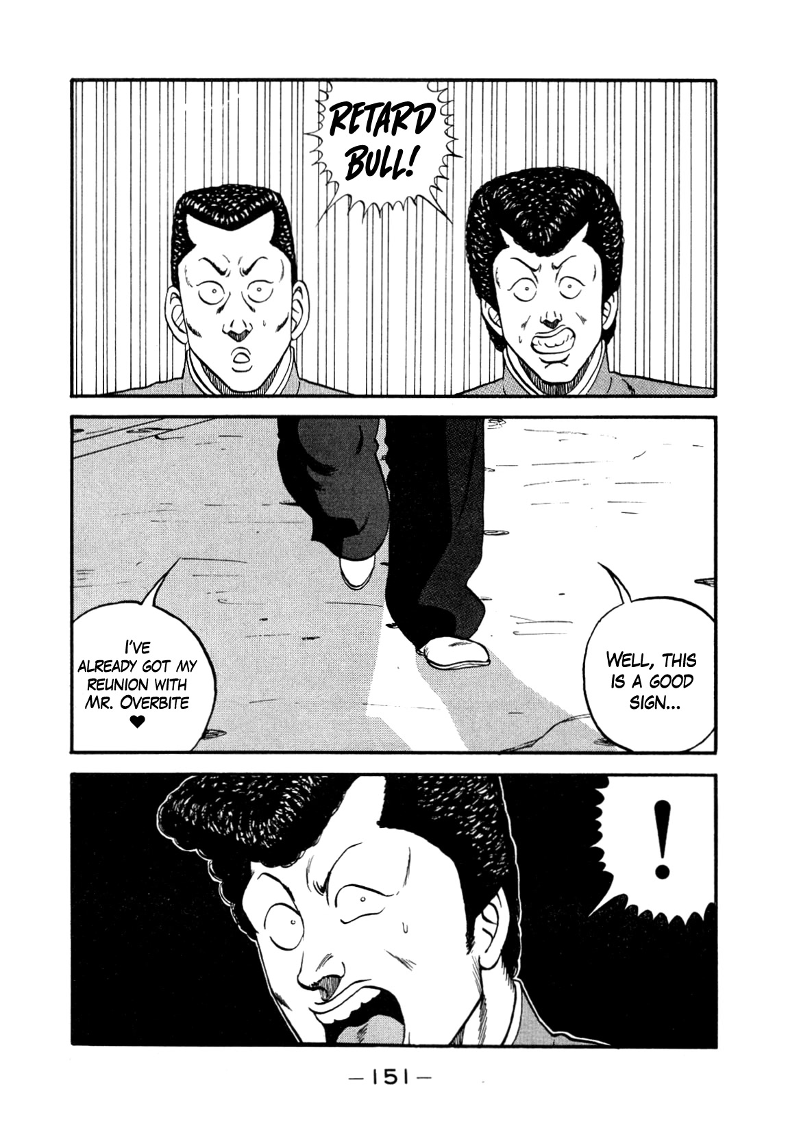 Be-Bop-Highschool chapter 147 page 33