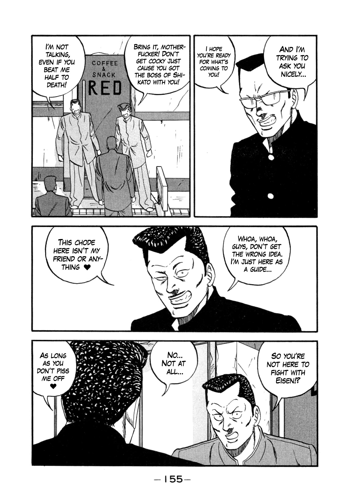 Be-Bop-Highschool chapter 147 page 37