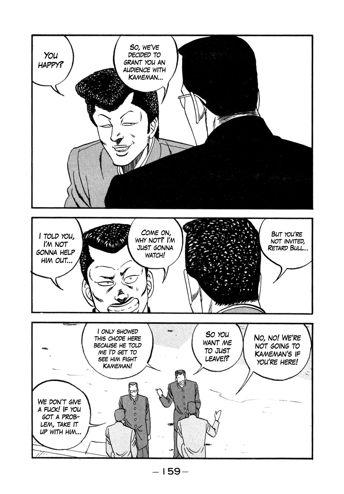 Be-Bop-Highschool chapter 147 page 41