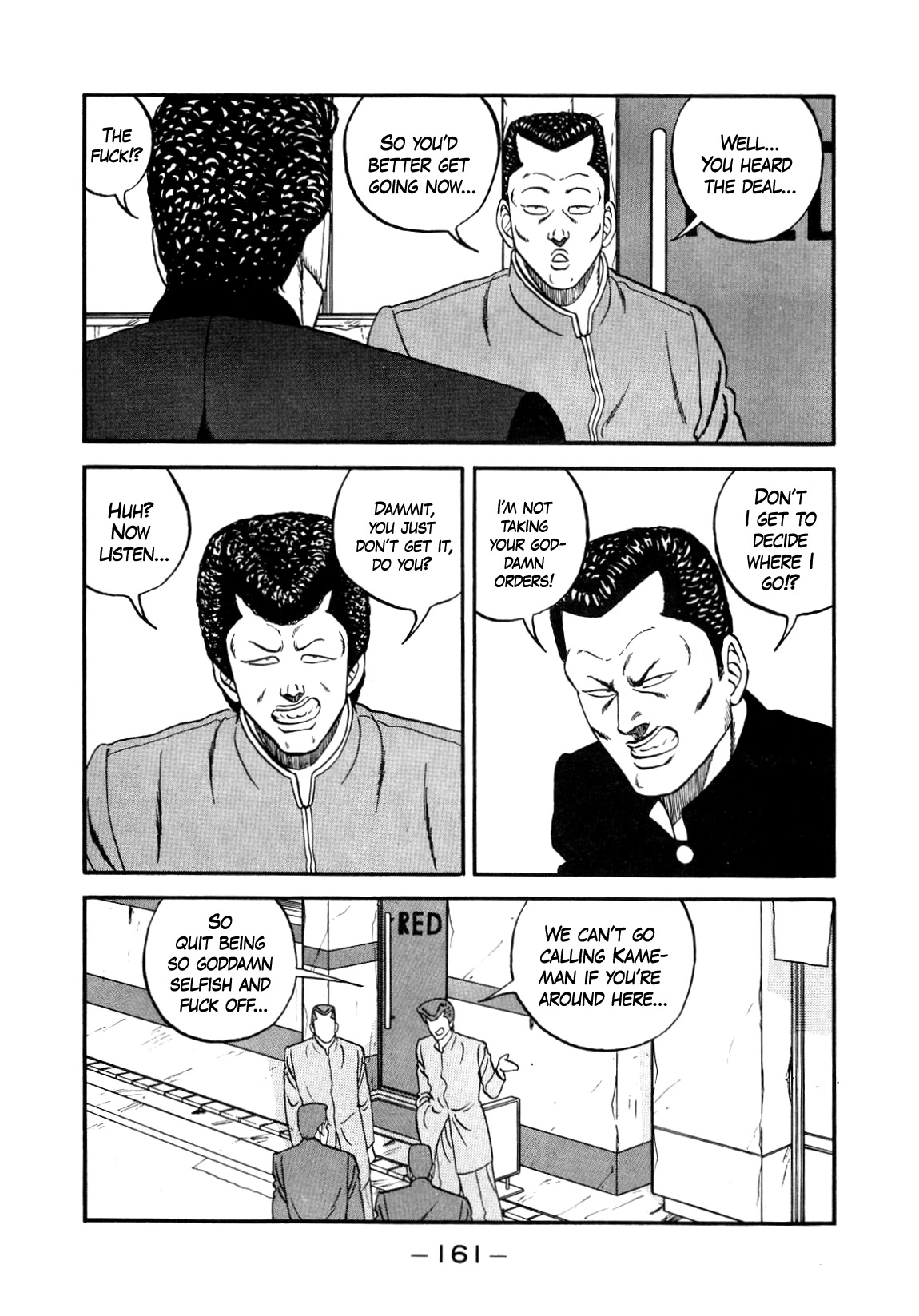 Be-Bop-Highschool chapter 147 page 43