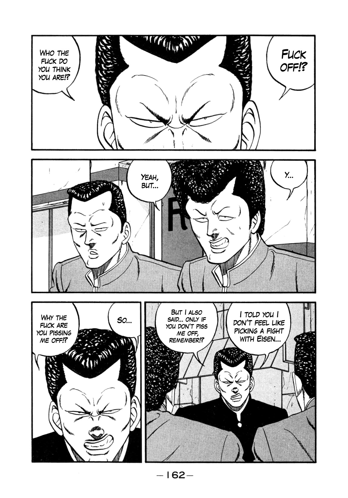 Be-Bop-Highschool chapter 147 page 44