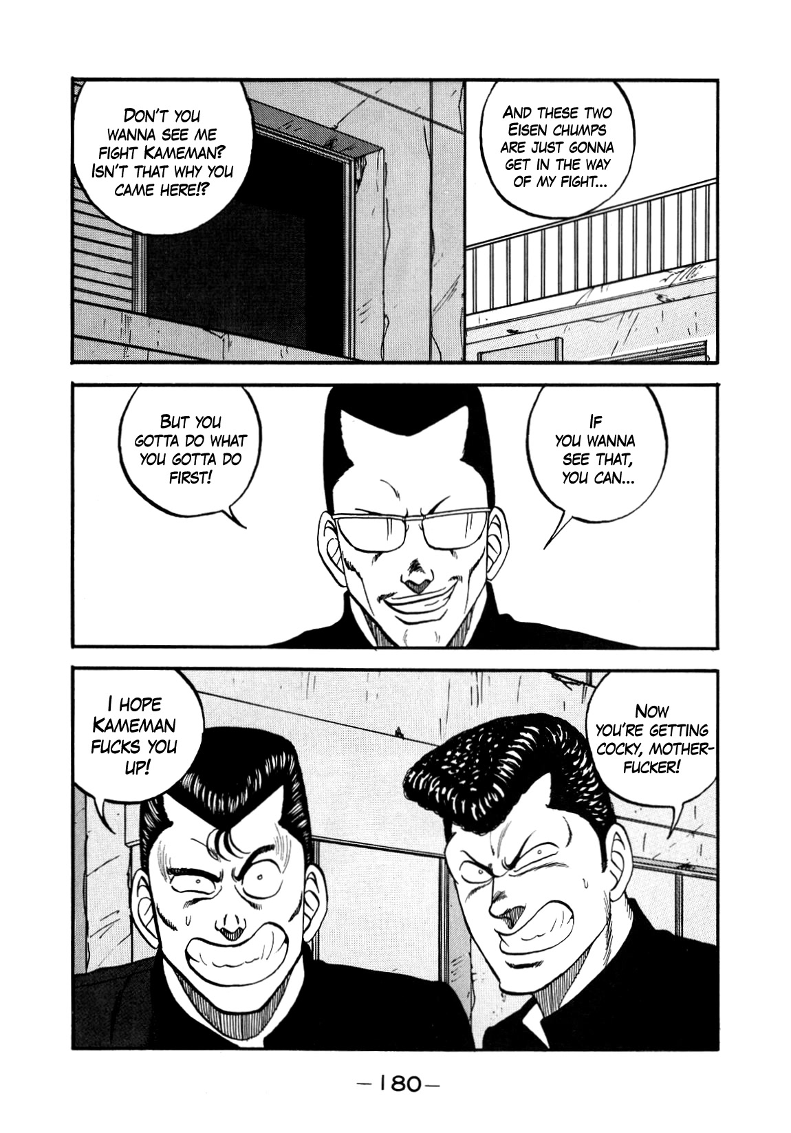 Be-Bop-Highschool chapter 147 page 62