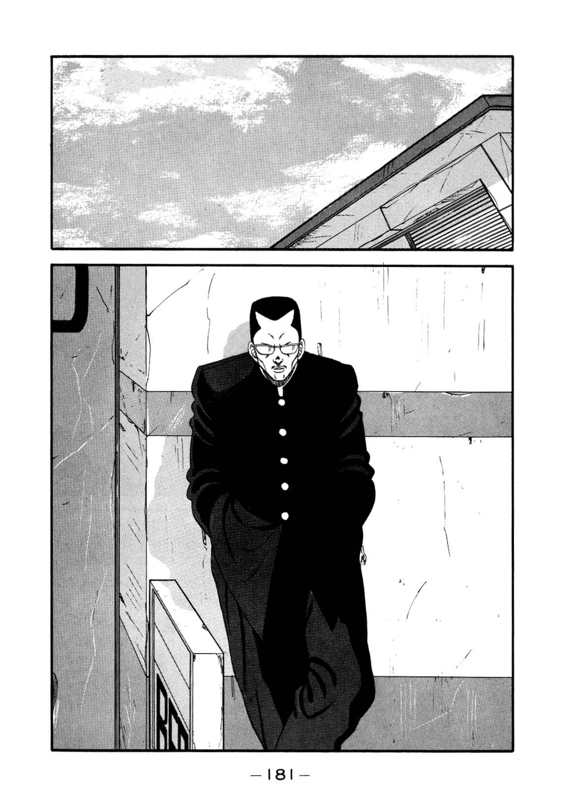 Be-Bop-Highschool chapter 147 page 63