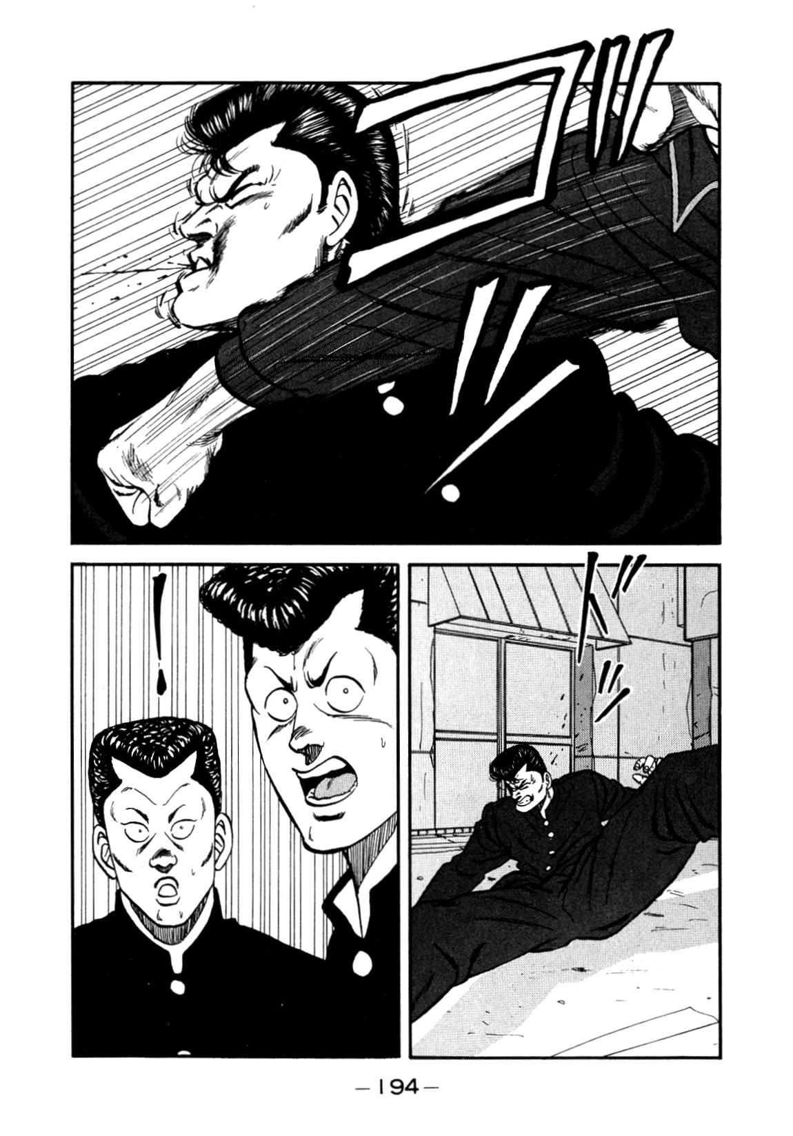 Be-Bop-Highschool chapter 147 page 75