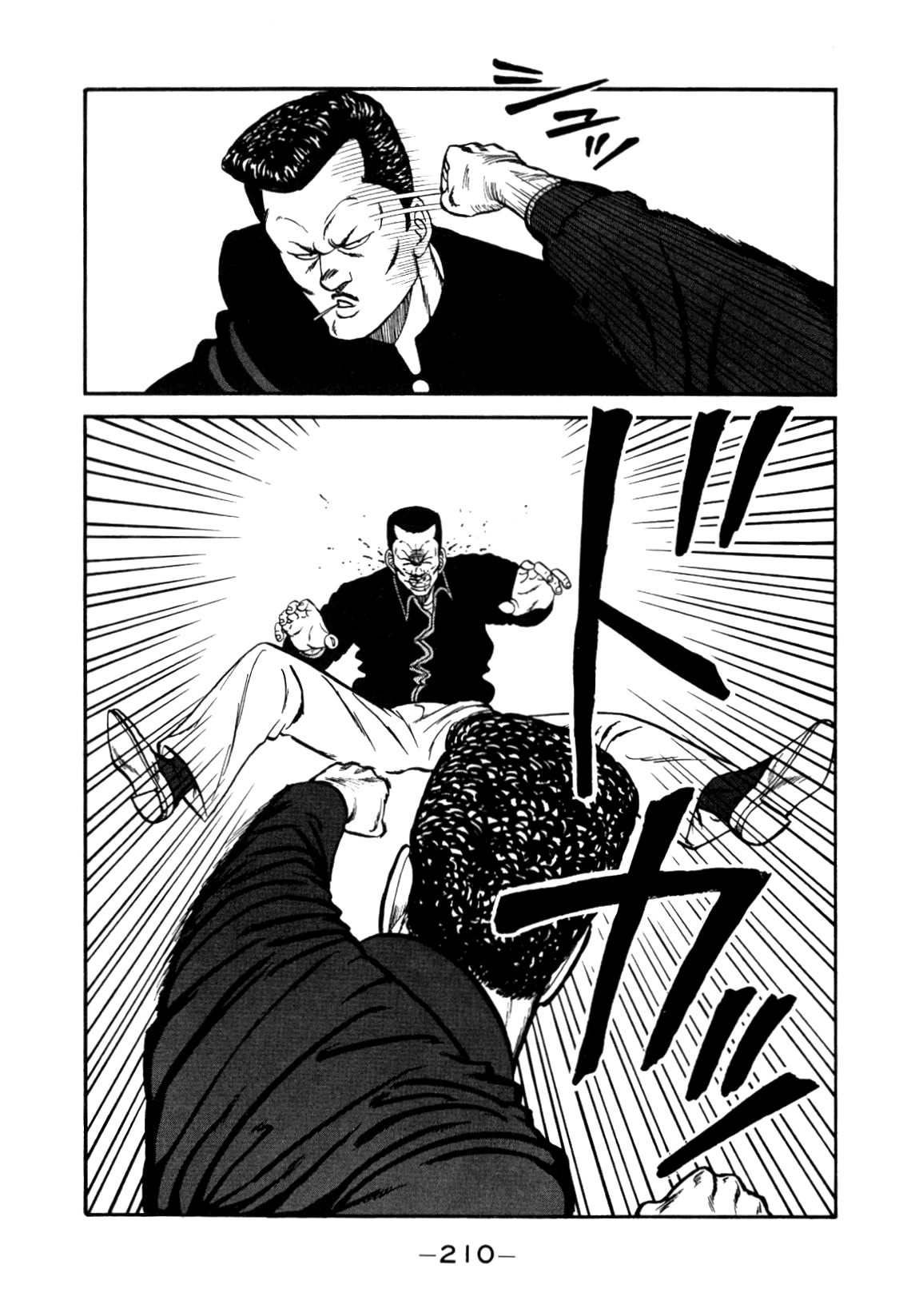 Be-Bop-Highschool chapter 147 page 91