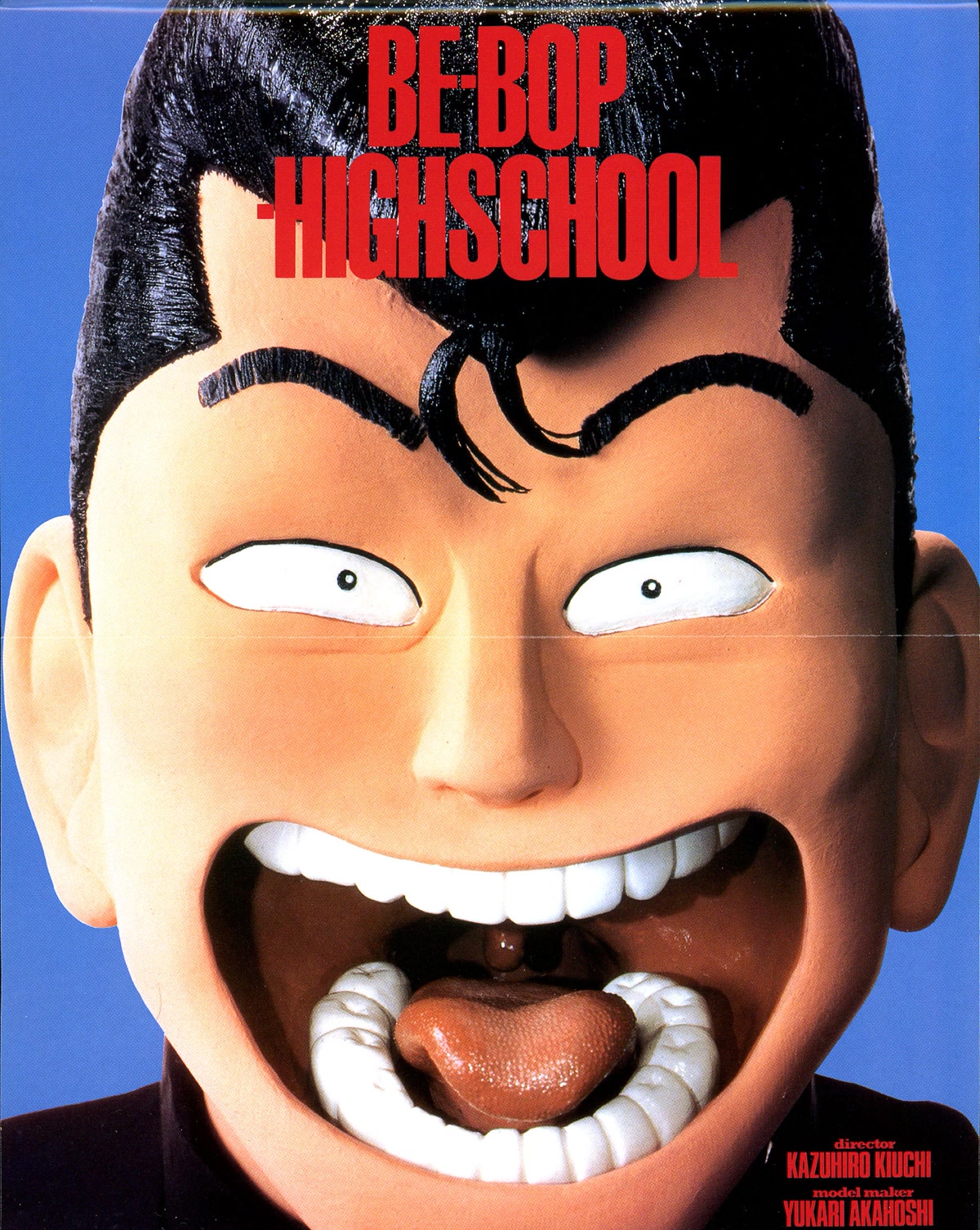 Be-Bop-Highschool chapter 148 page 2