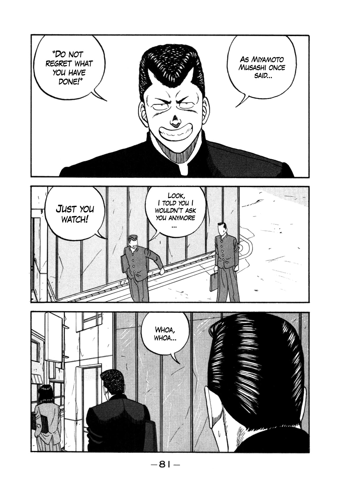 Be-Bop-Highschool chapter 149 page 21