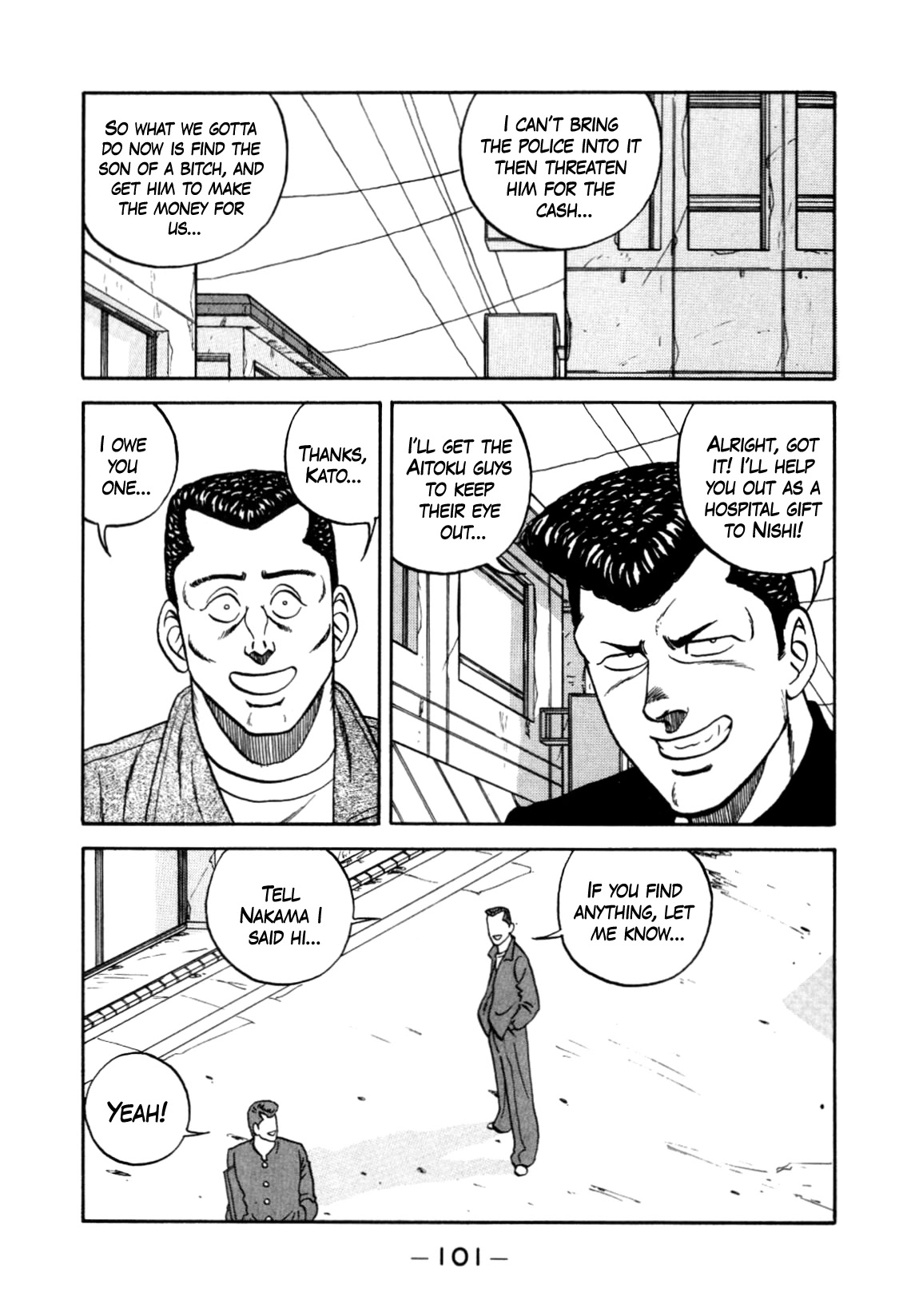 Be-Bop-Highschool chapter 150 page 11