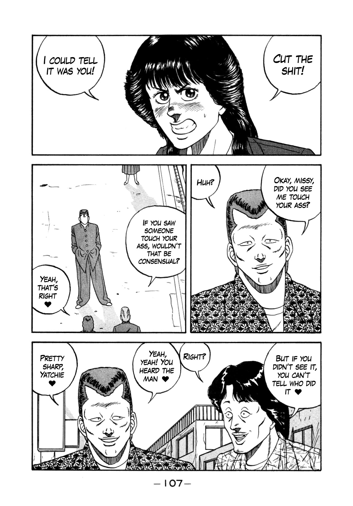 Be-Bop-Highschool chapter 150 page 17