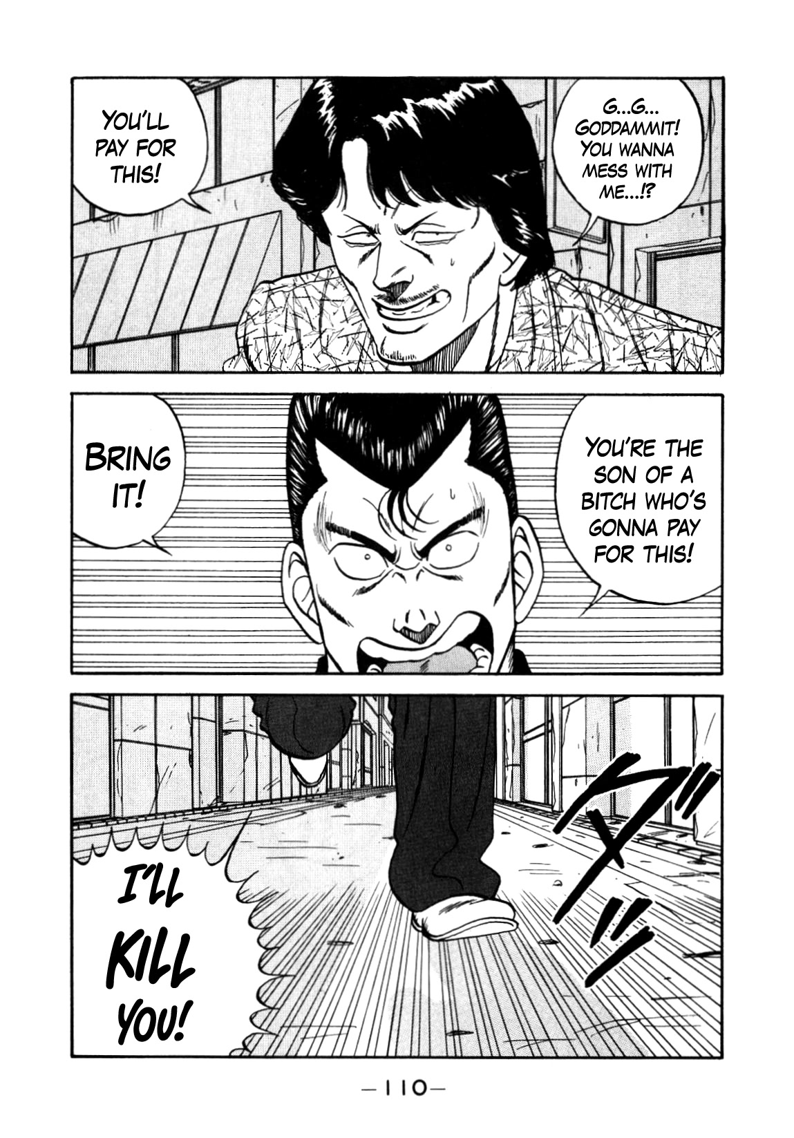 Be-Bop-Highschool chapter 150 page 20