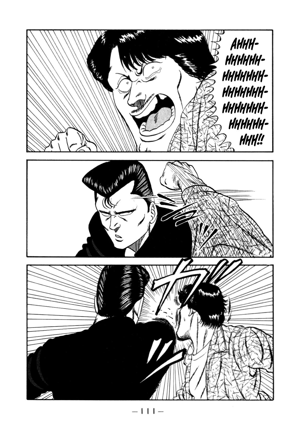 Be-Bop-Highschool chapter 150 page 21