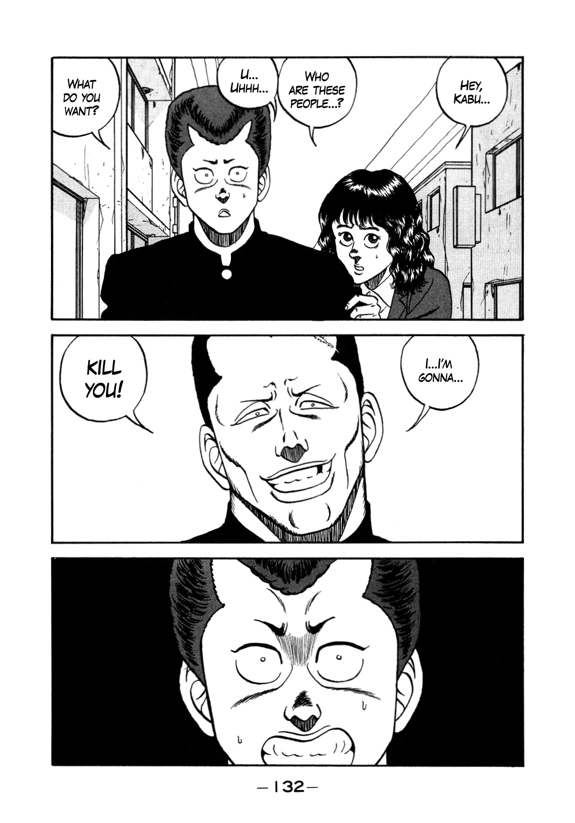 Be-Bop-Highschool chapter 150 page 42