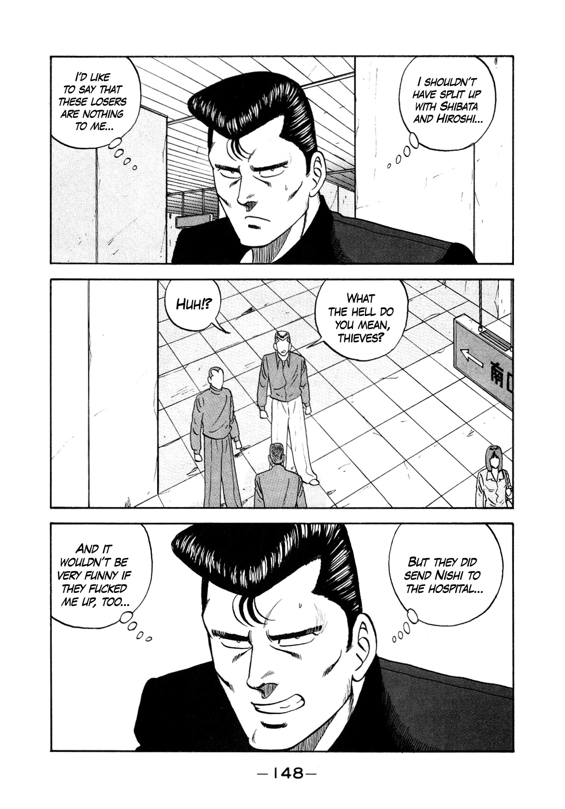 Be-Bop-Highschool chapter 150 page 58