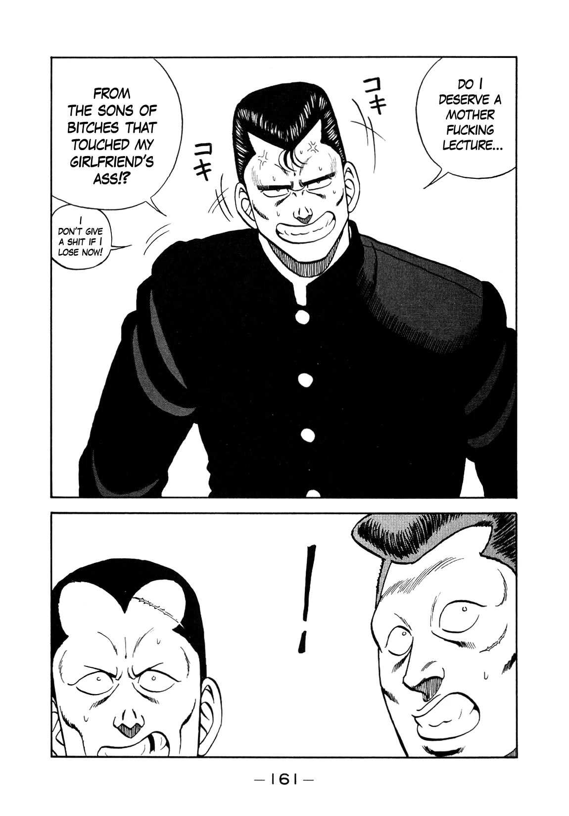 Be-Bop-Highschool chapter 150 page 71