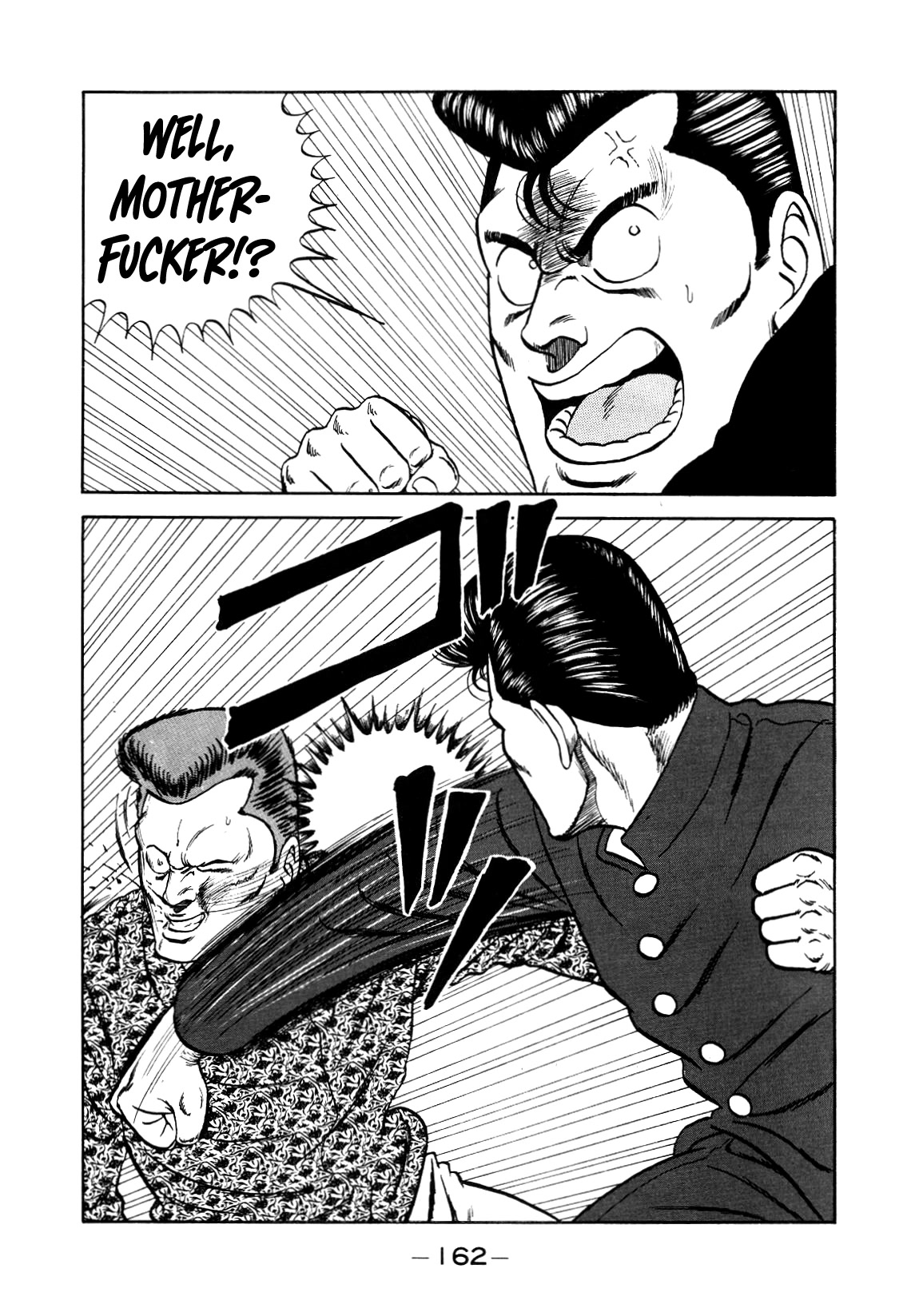 Be-Bop-Highschool chapter 150 page 72